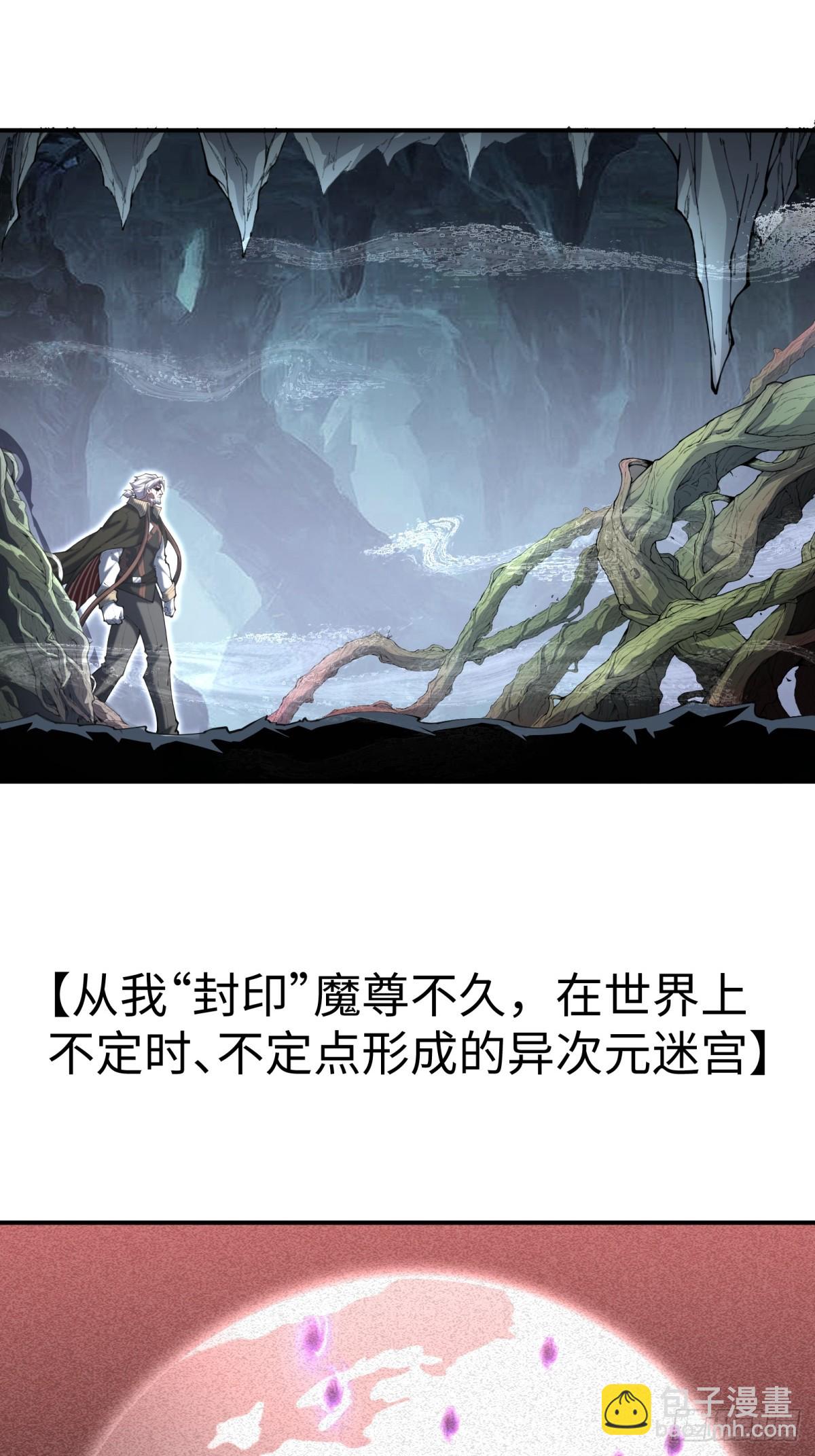 第15话 来写教案啦(1/2)-第15话