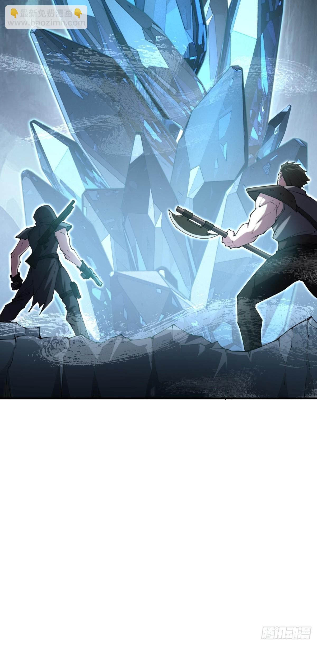 第15话 来写教案啦(1/2)-第15话