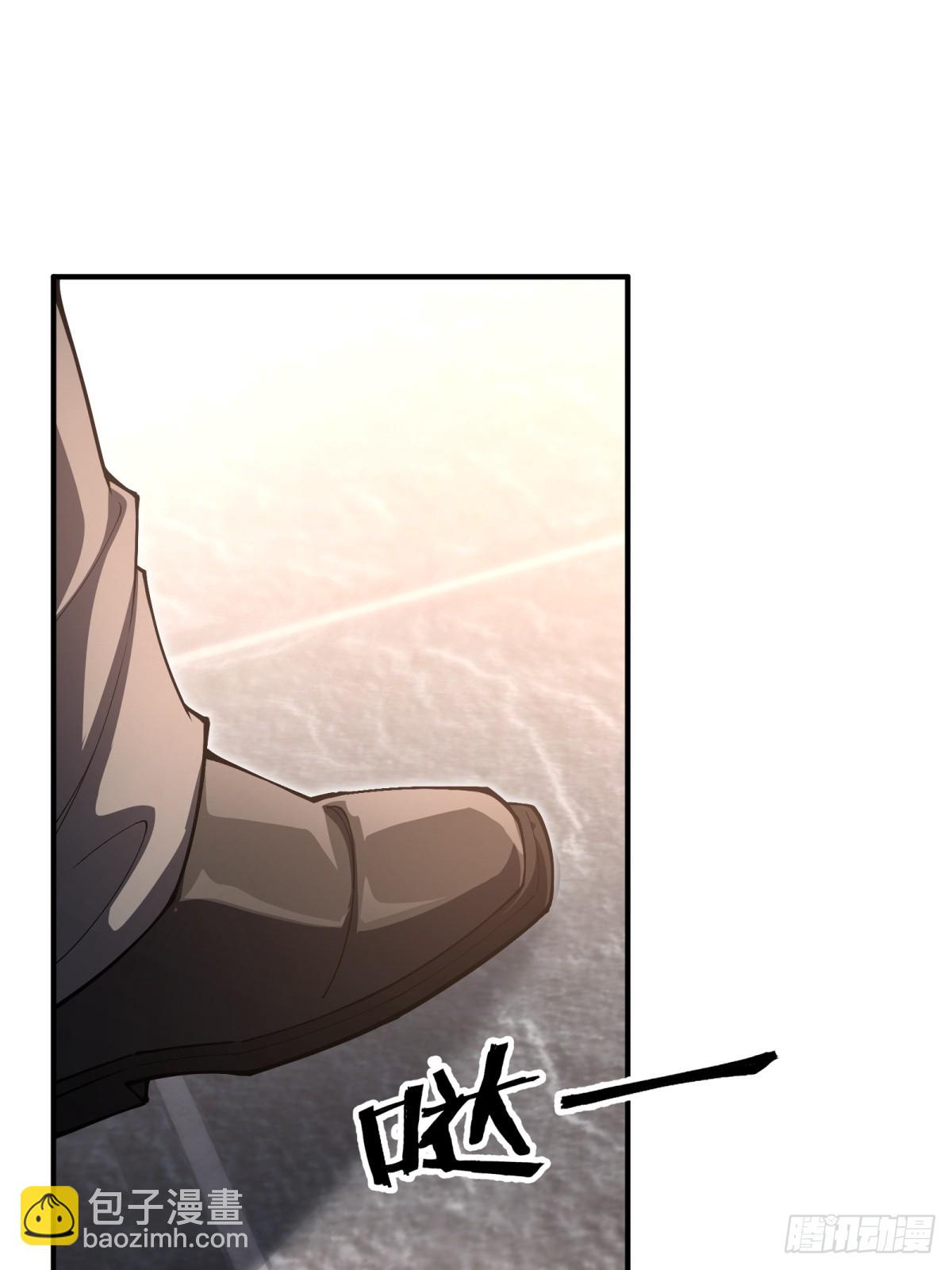 第15话 来写教案啦(1/2)-第15话