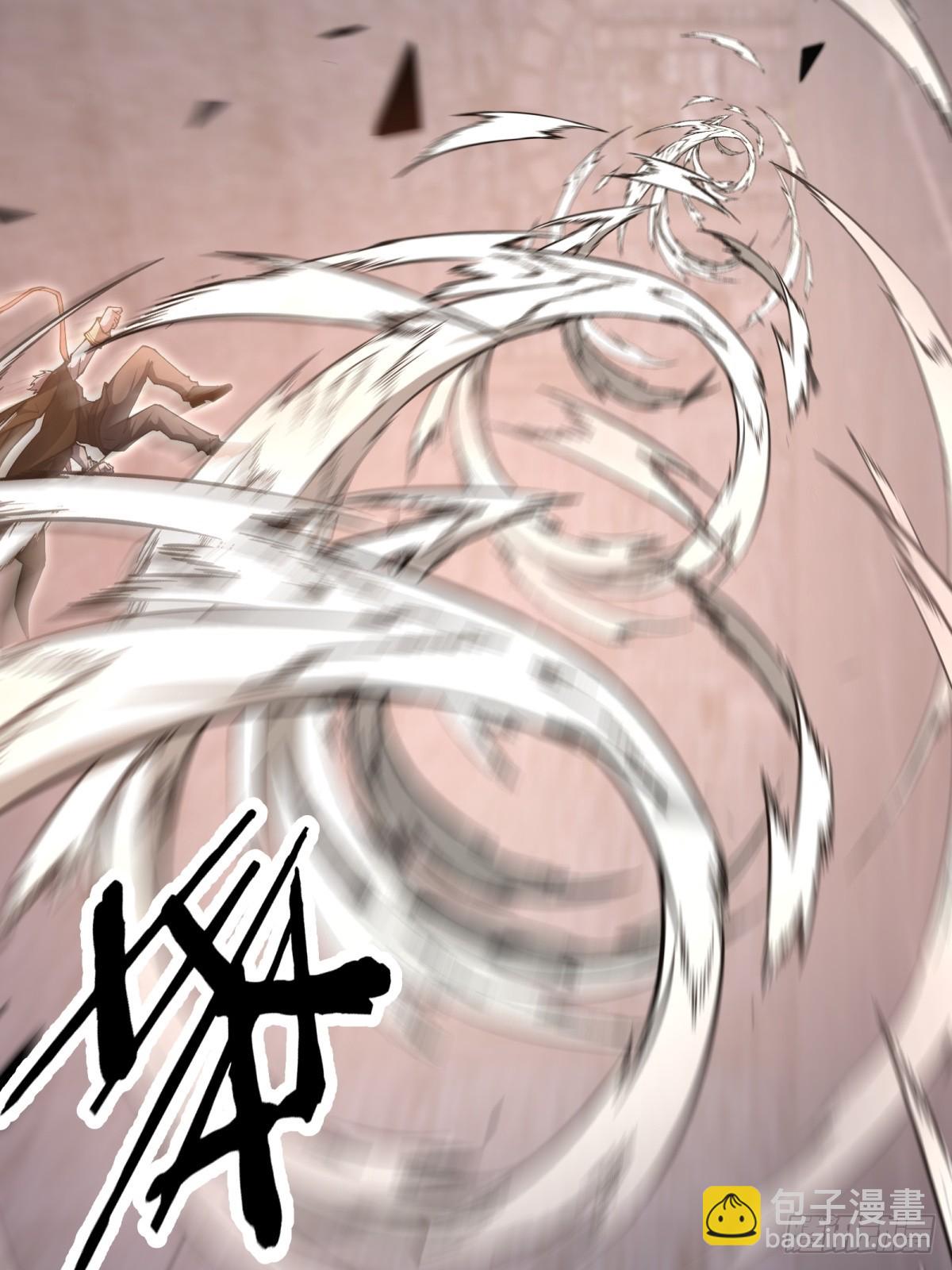 第15话 来写教案啦(1/2)-第15话