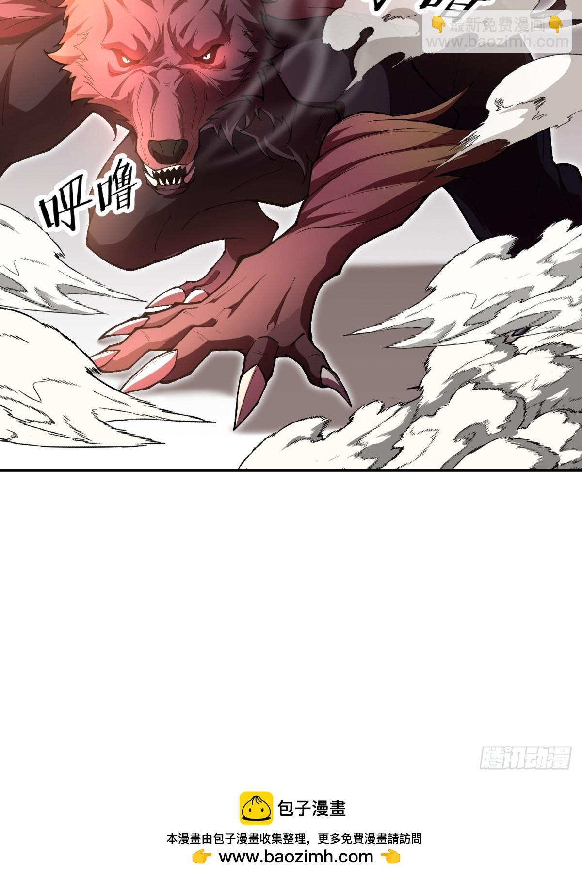 第15话 来写教案啦(1/2)-第15话