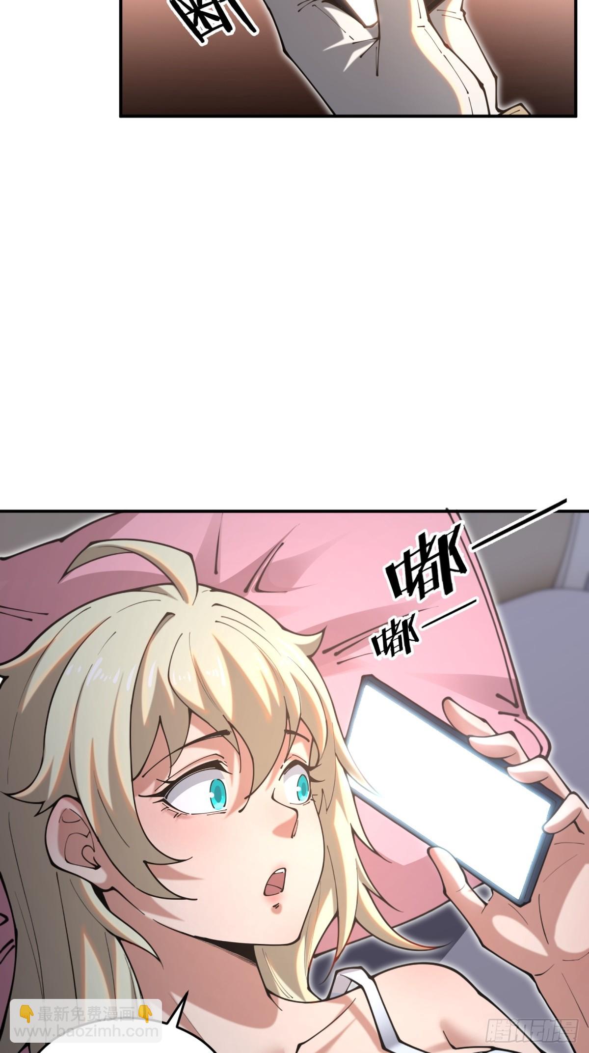 第15话 来写教案啦(1/2)-第15话