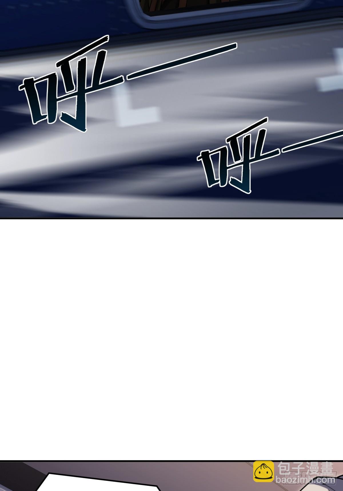 第17话 今天是小草莓(1/2)-第17话