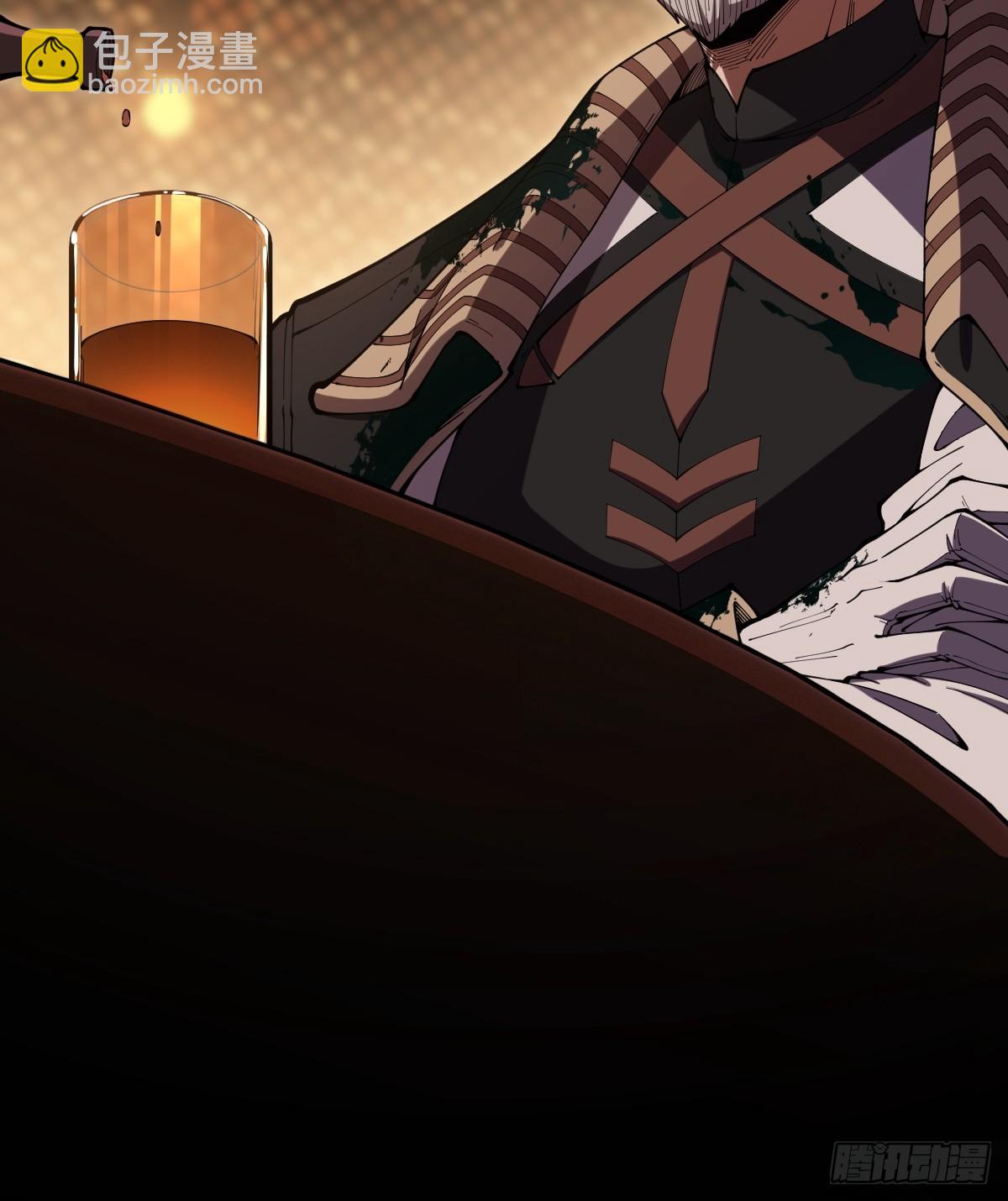 第1话 杀星(1/2)-第1话