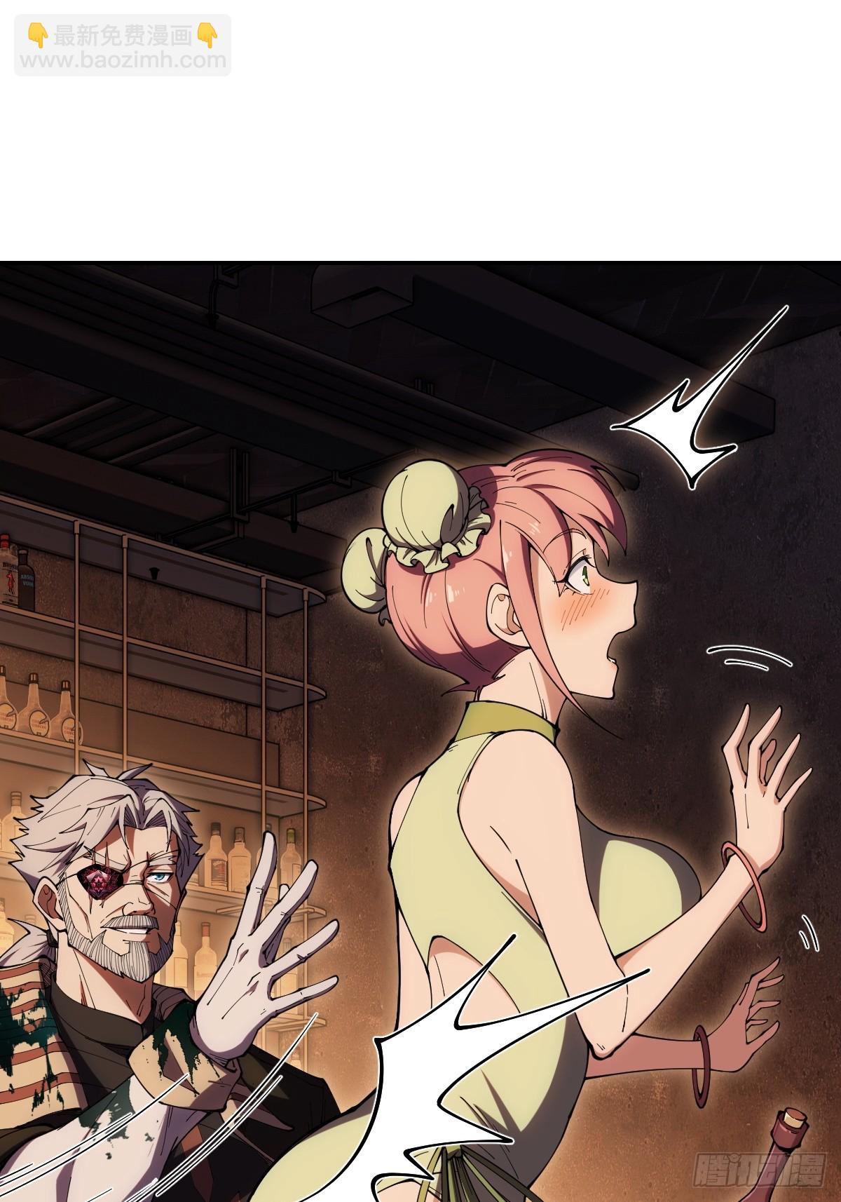 第1话 杀星(1/2)-第1话