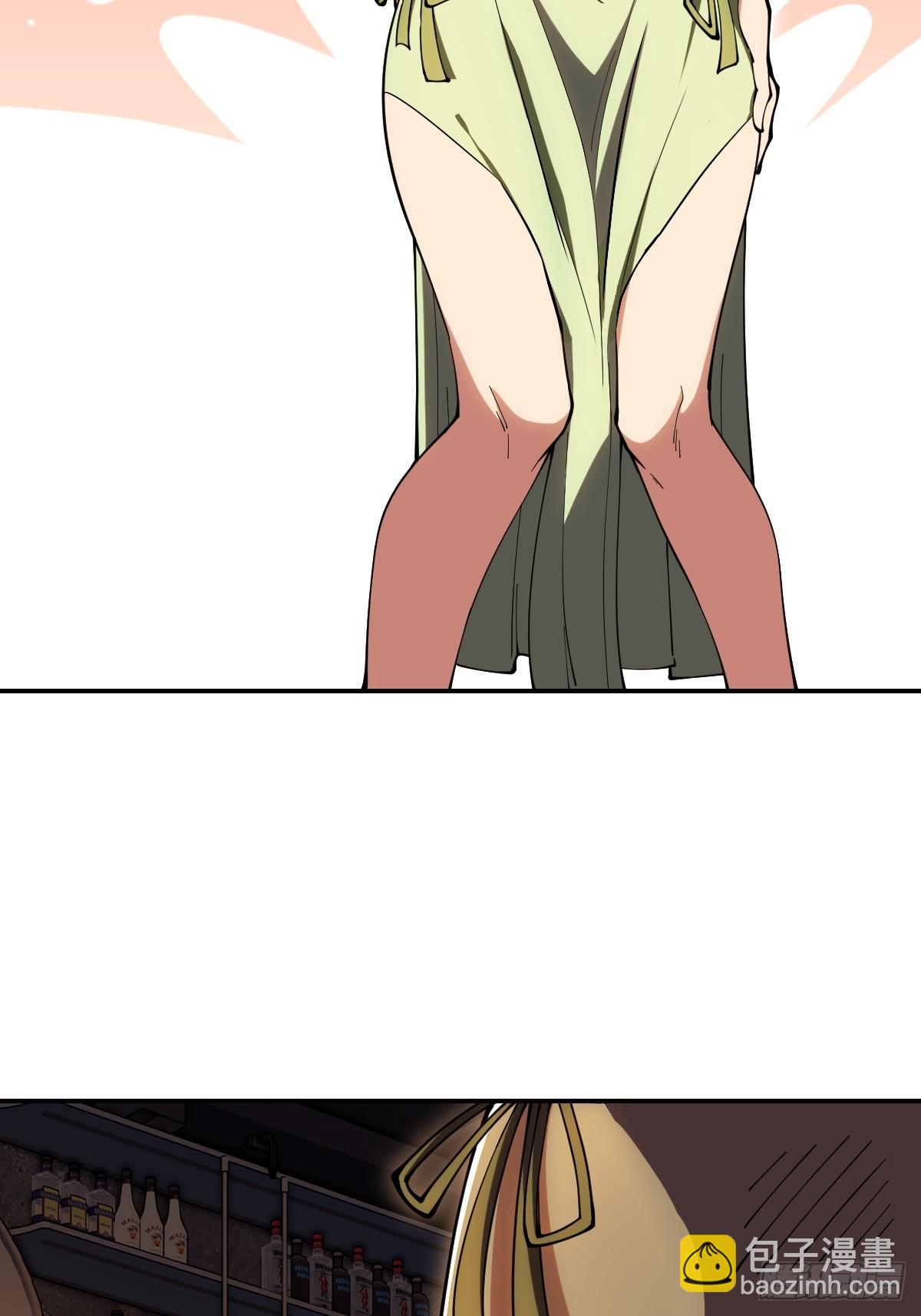 第1话 杀星(1/2)-第1话