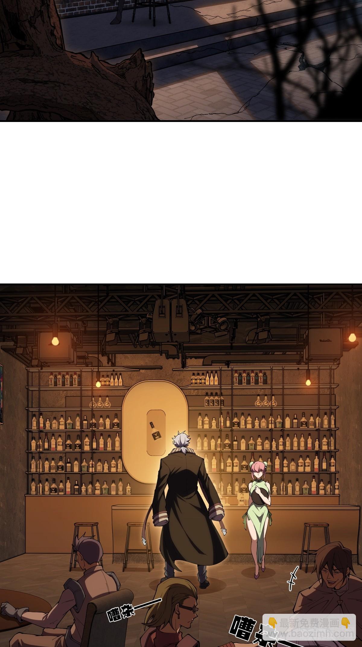 第1话 杀星(1/2)-第1话