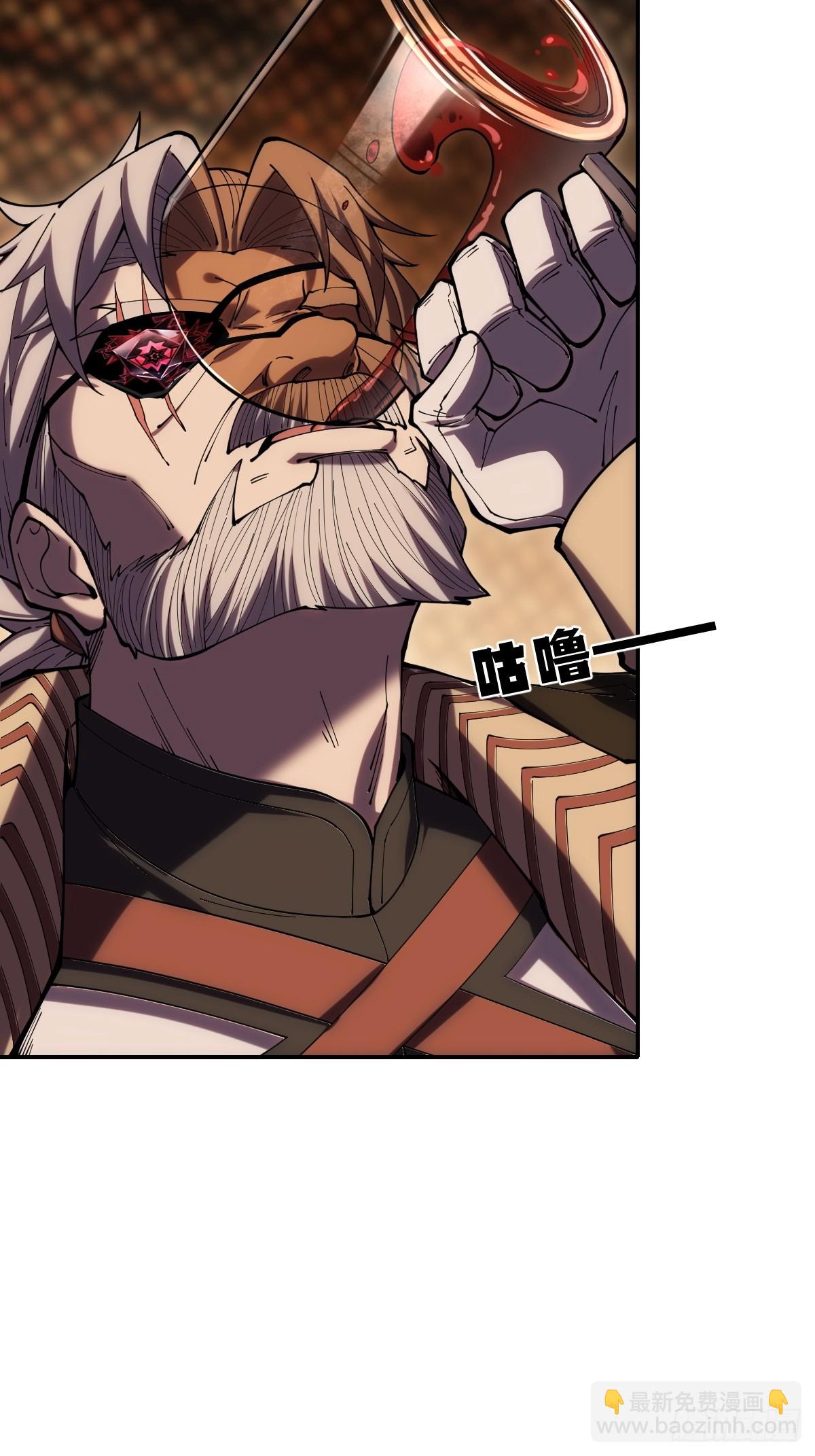 第1话 杀星(1/2)-第1话