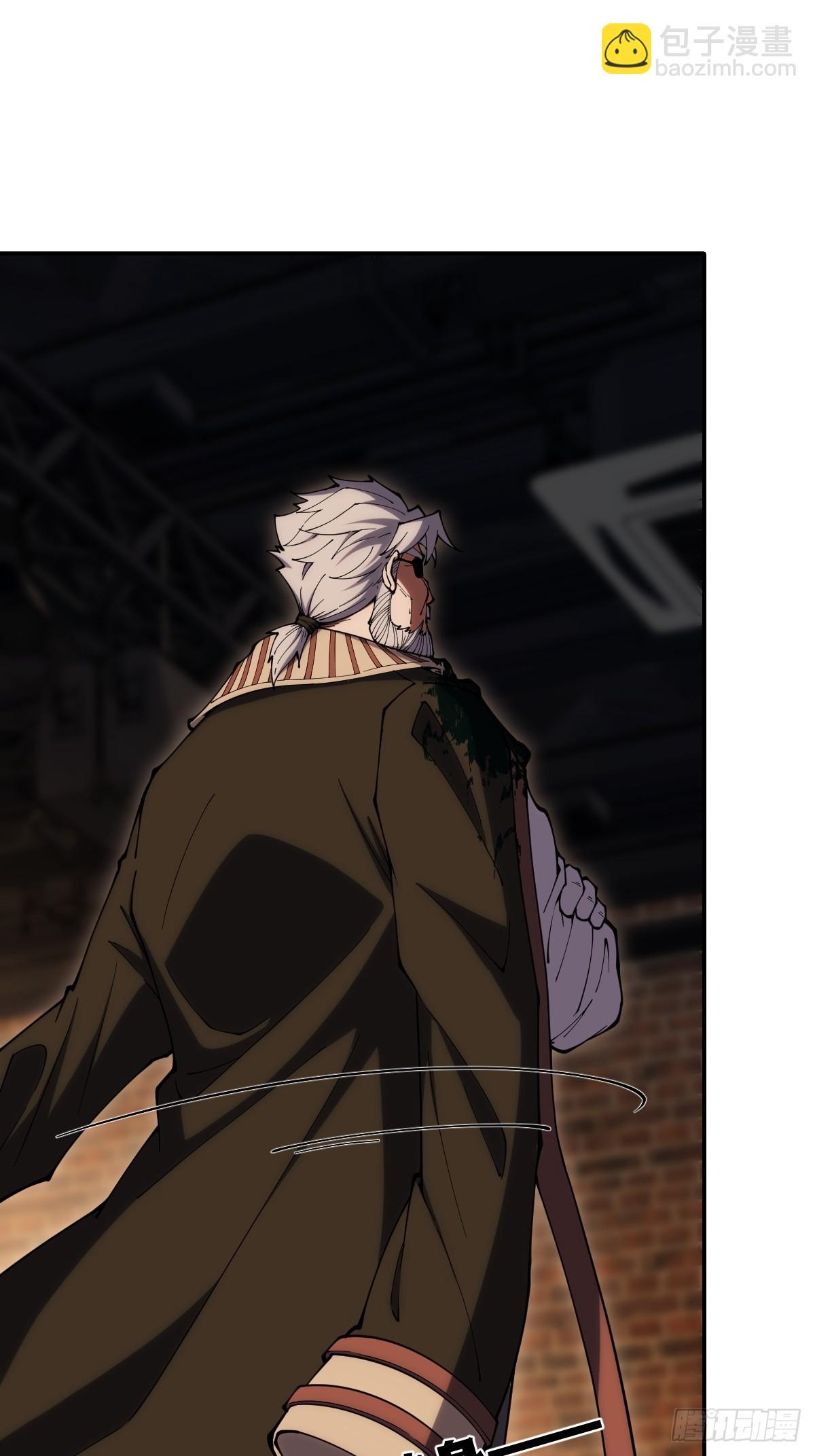 第1话 杀星(1/2)-第1话