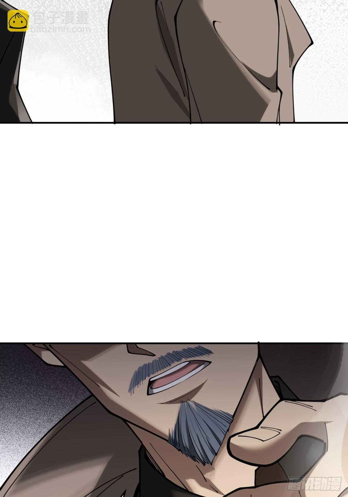 第19话 开除就好了(1/2)-第19话