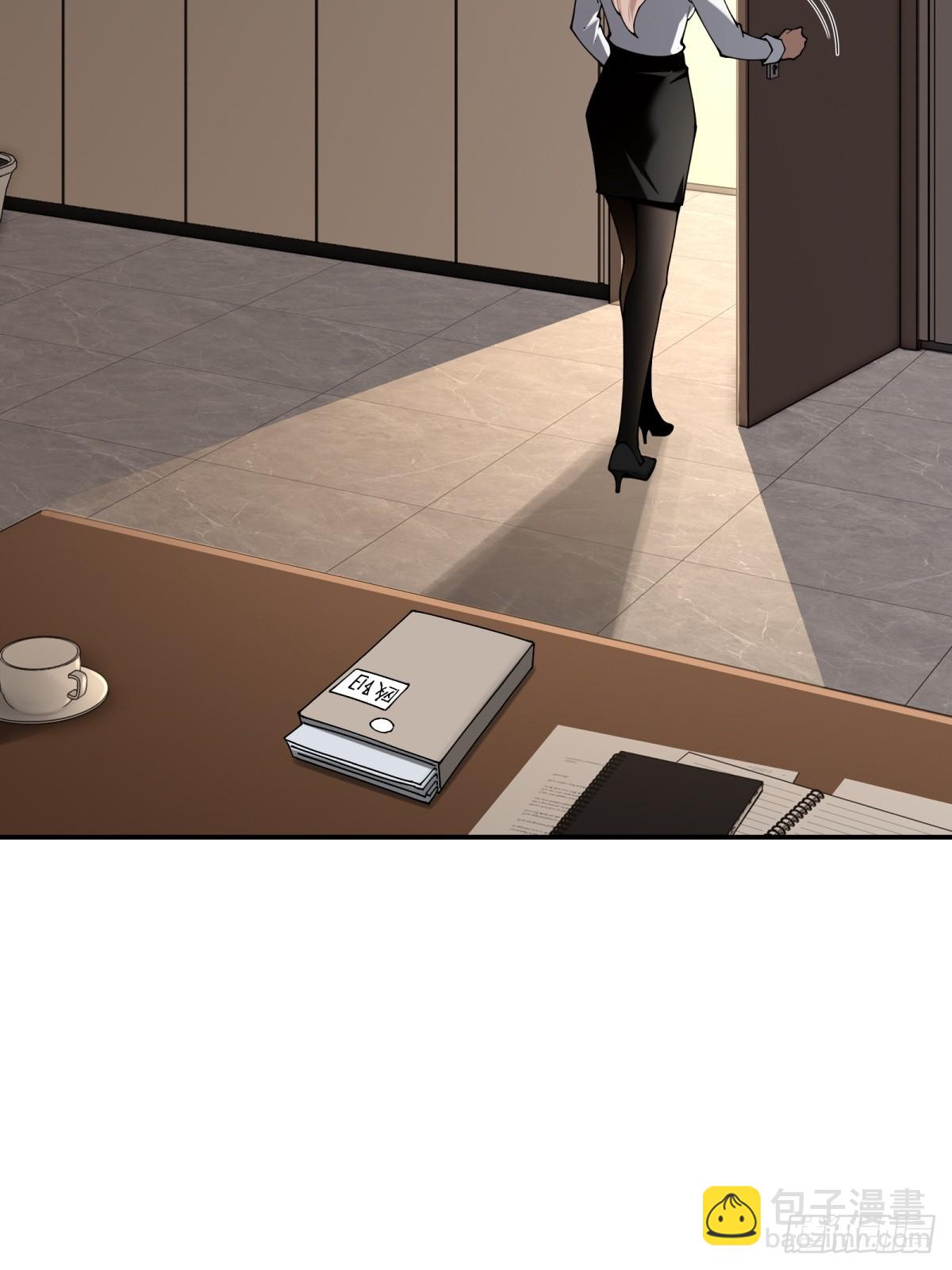 第19话 开除就好了(1/2)-第19话