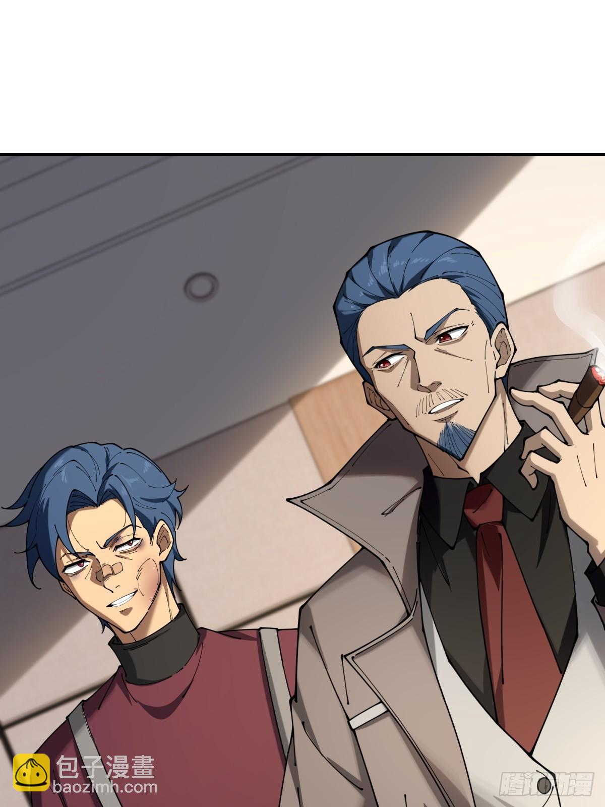 第19话 开除就好了(1/2)-第19话