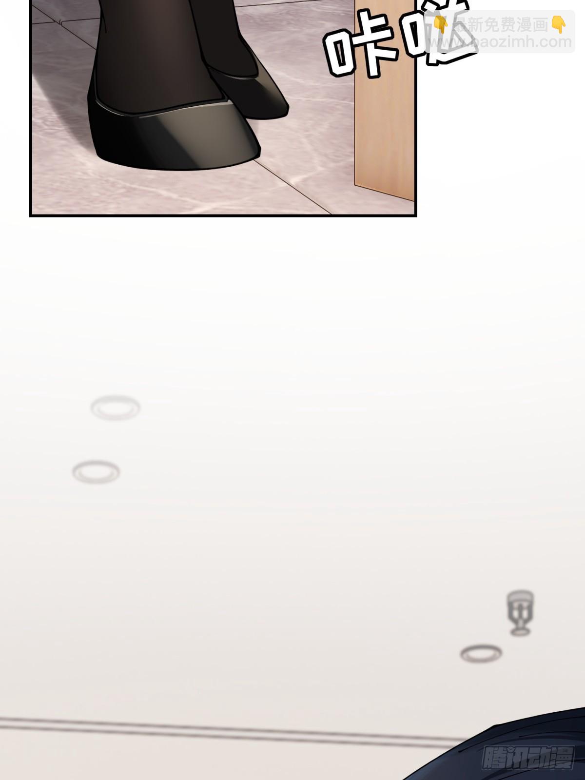 第19话 开除就好了(1/2)-第19话