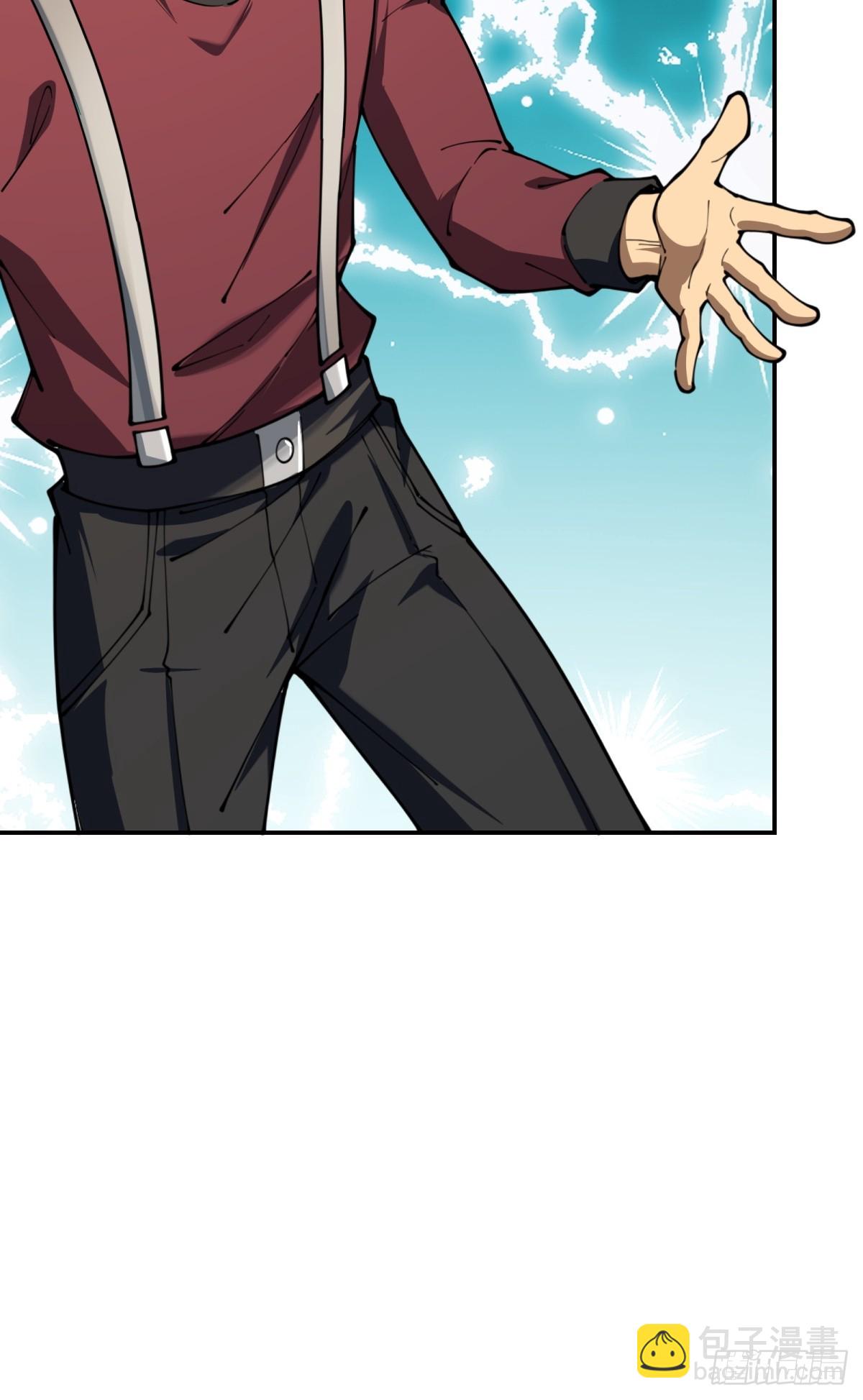 第19话 开除就好了(1/2)-第19话