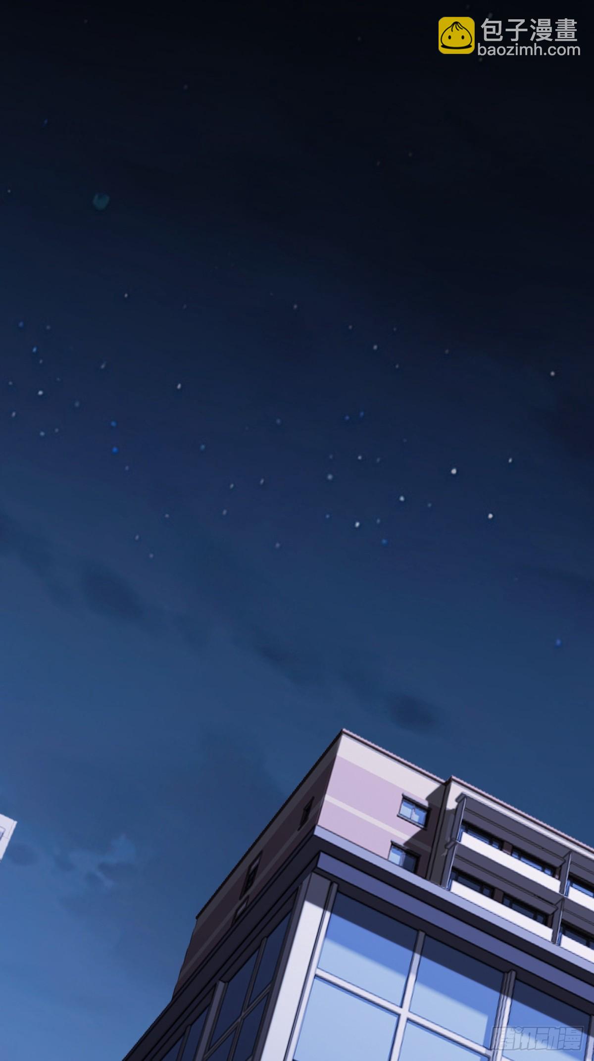 第21话 纯情学生俏老师(1/2)-第21话