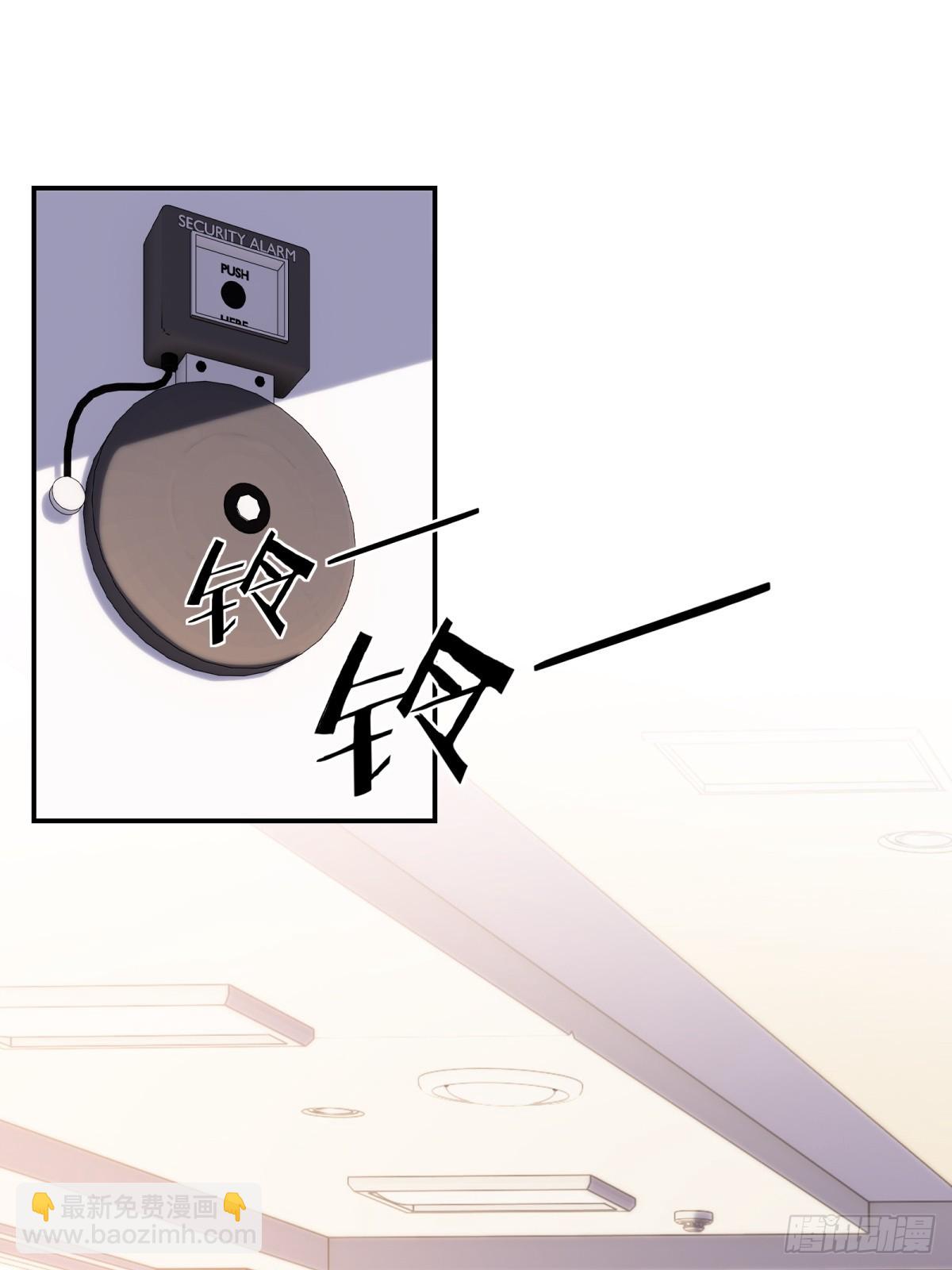 第21话 纯情学生俏老师(1/2)-第21话