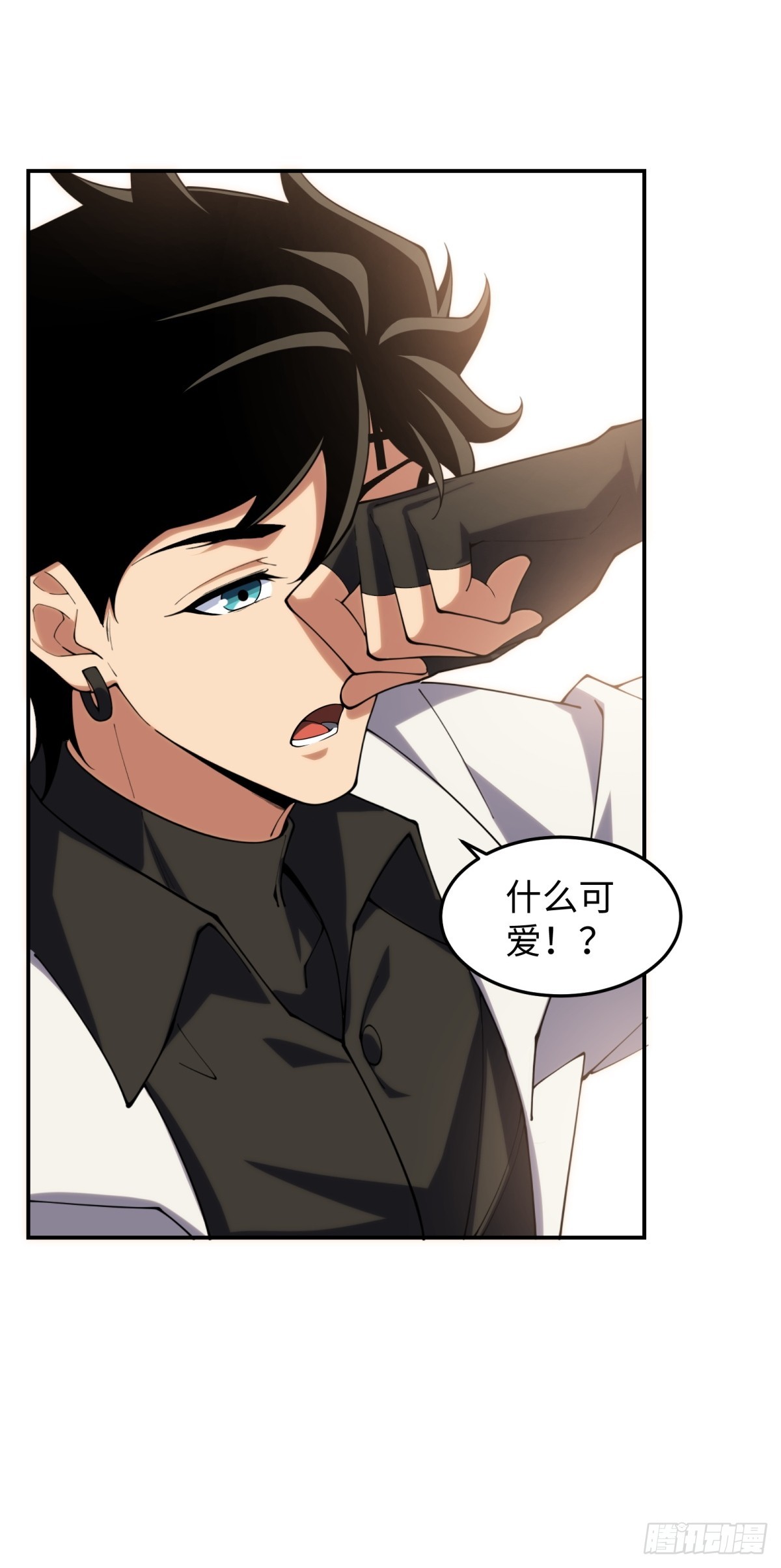 第21话 纯情学生俏老师(1/2)-第21话