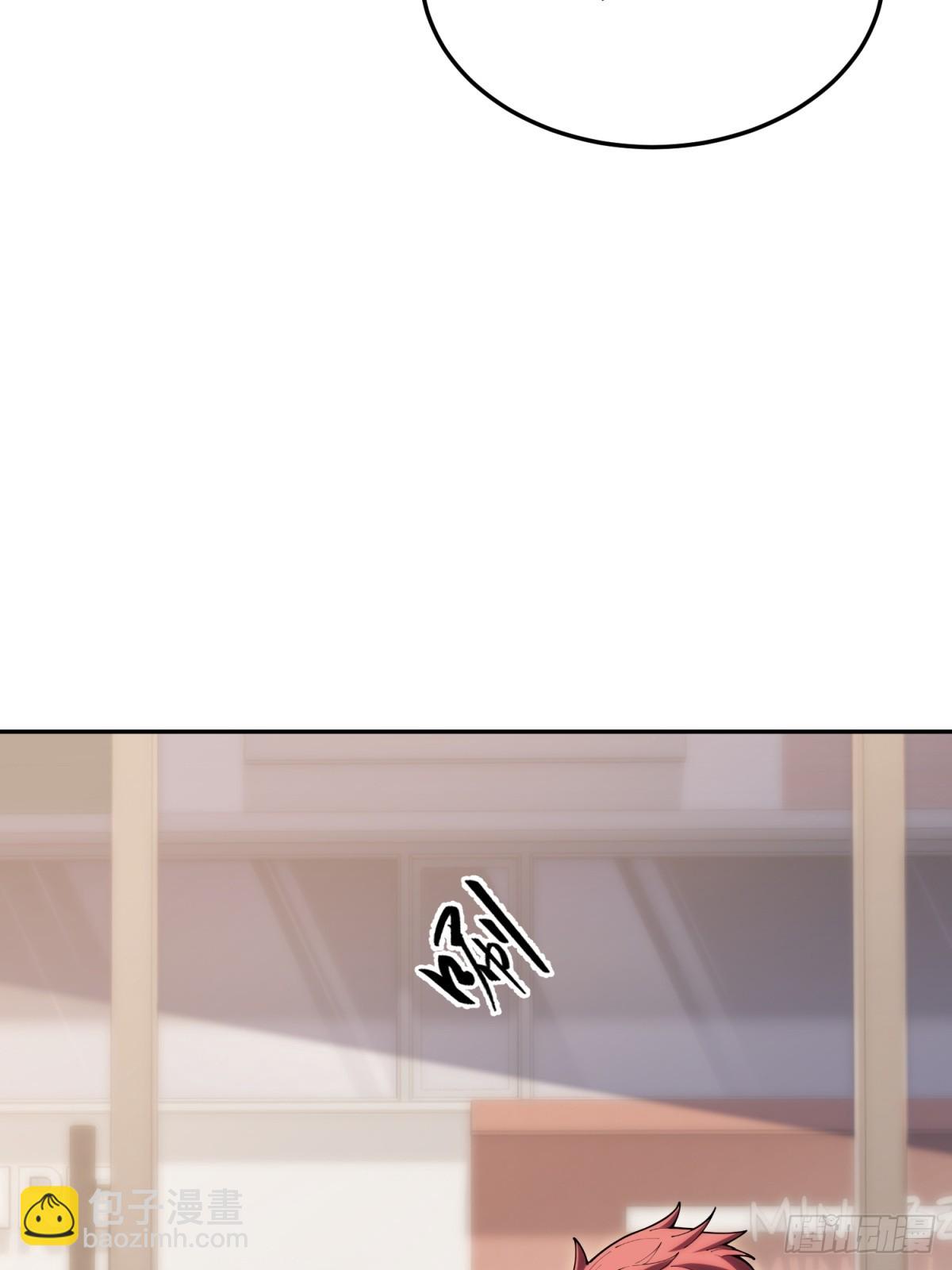 第23话 异变开始(1/2)-第23话