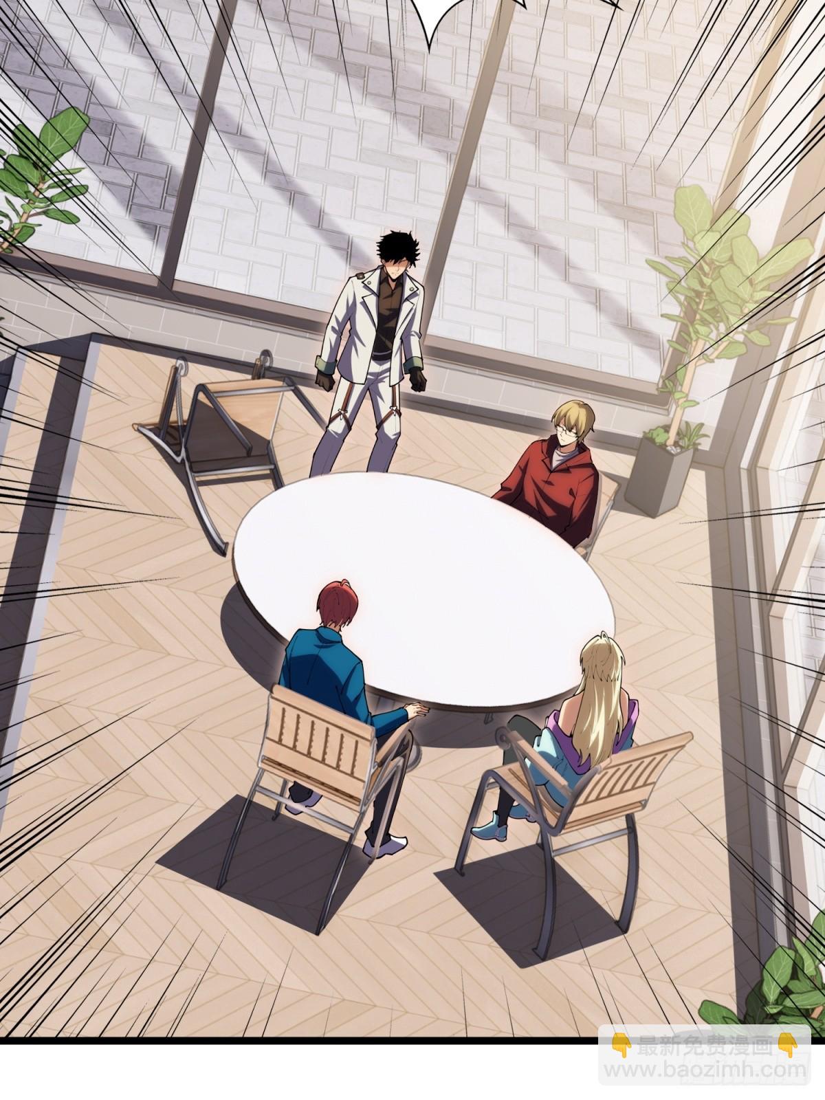 第23话 异变开始(1/2)-第23话