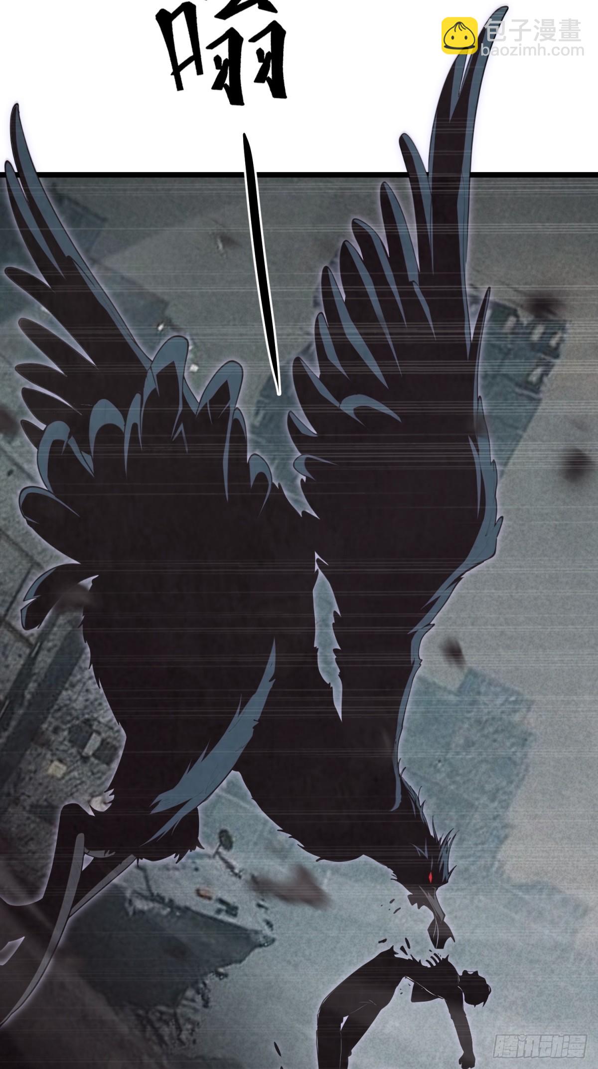 第23话 异变开始(1/2)-第23话