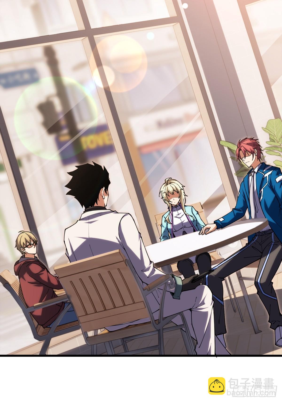 第23话 异变开始(1/2)-第23话