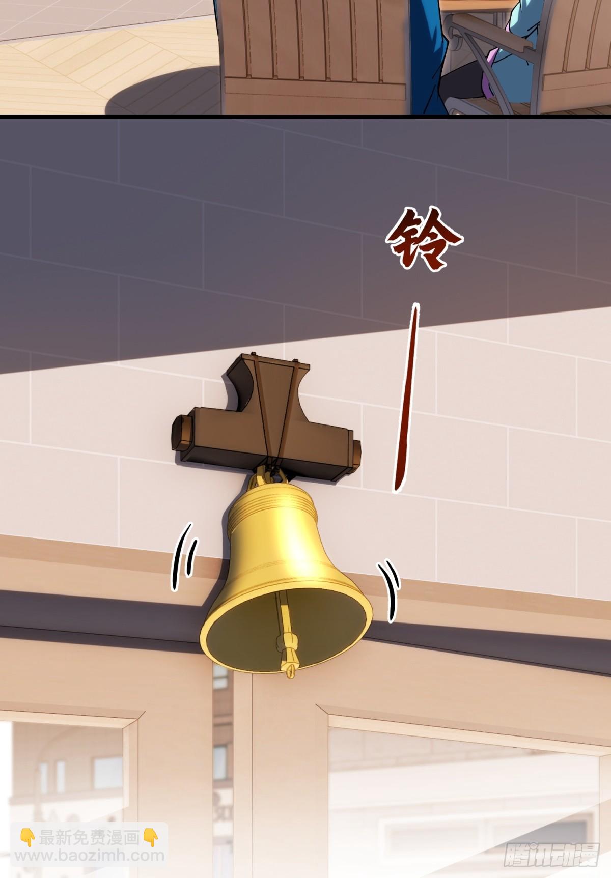 第23话 异变开始(1/2)-第23话