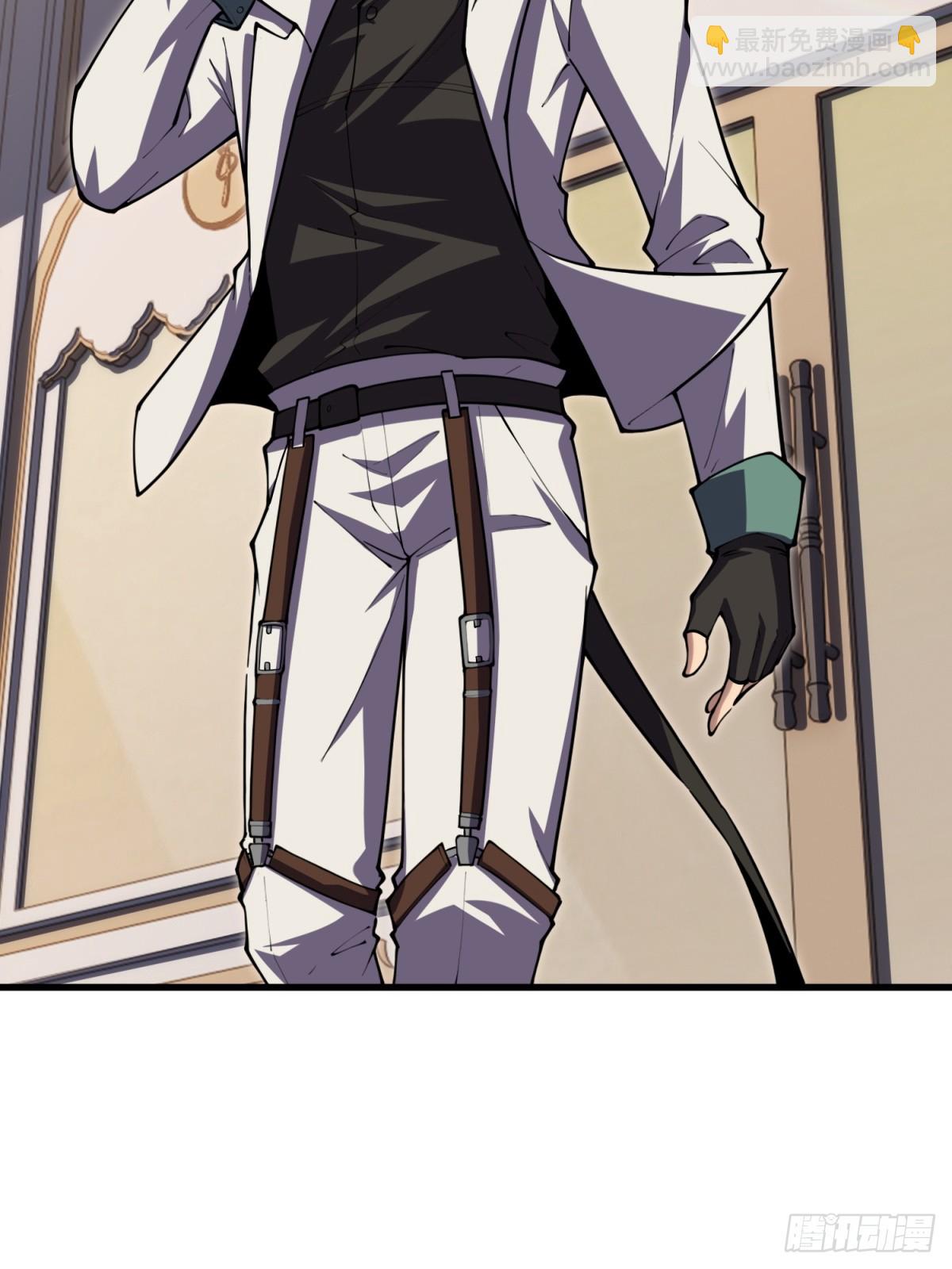 第23话 异变开始(1/2)-第23话