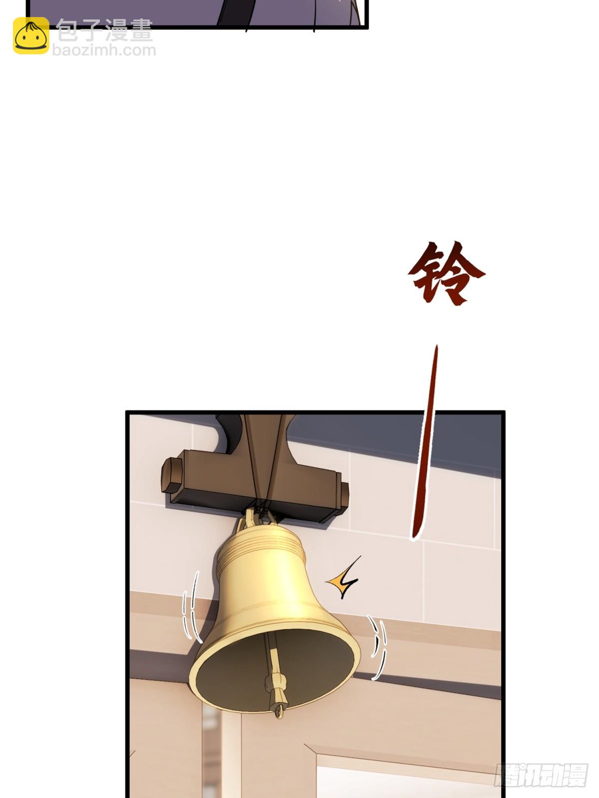 第23话 异变开始(1/2)-第23话