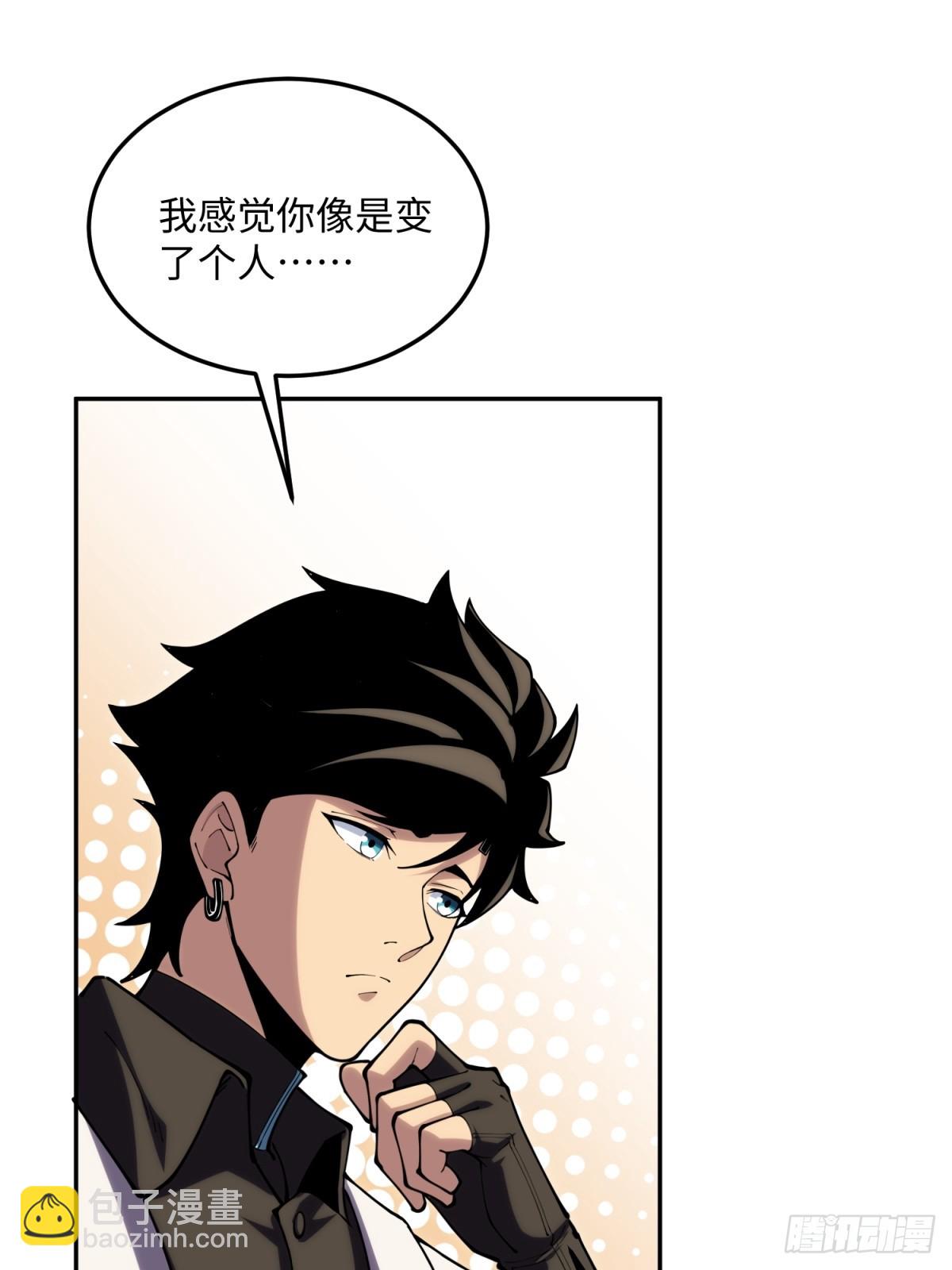 第23话 异变开始(1/2)-第23话