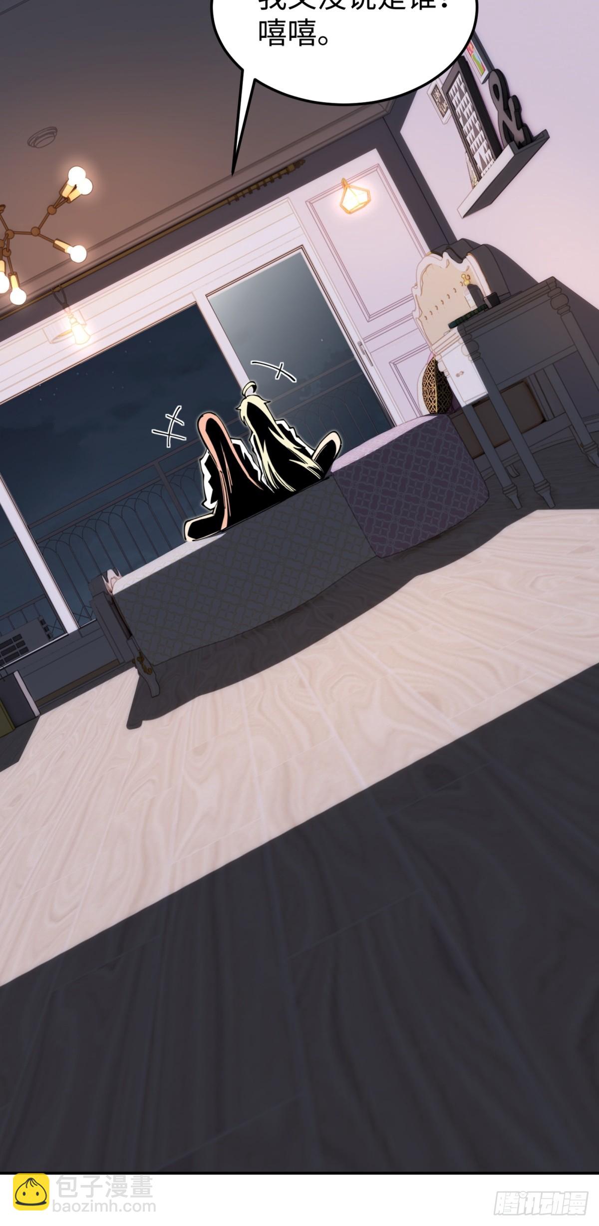 第25话 我会拿到第一(1/2)-第25话