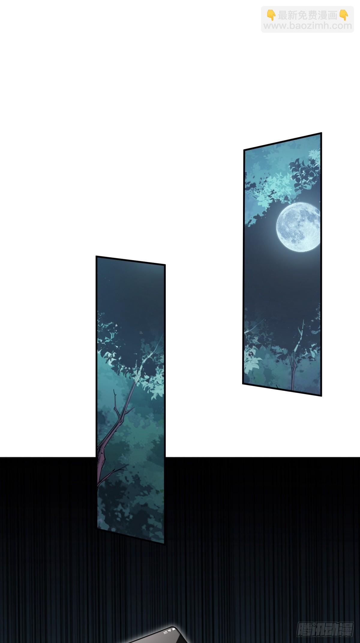 第25话 我会拿到第一(1/2)-第25话