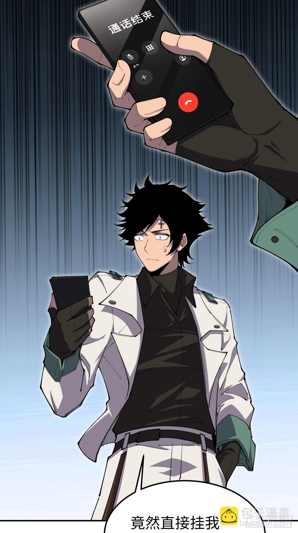 第25话 我会拿到第一(1/2)-第25话