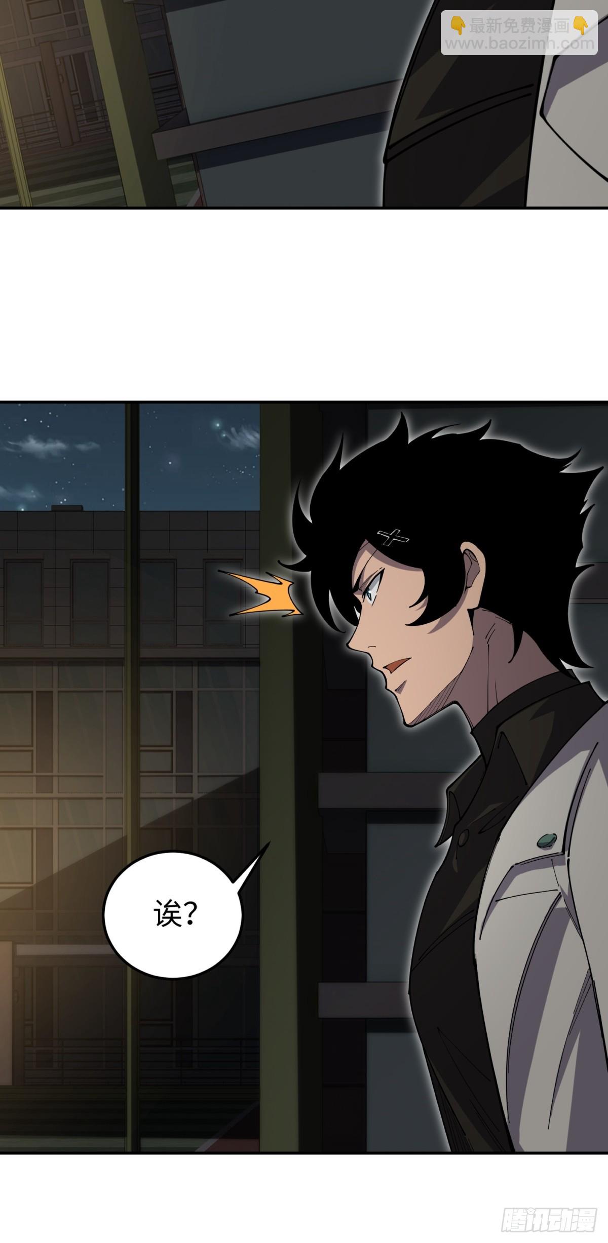 第25话 我会拿到第一(1/2)-第25话