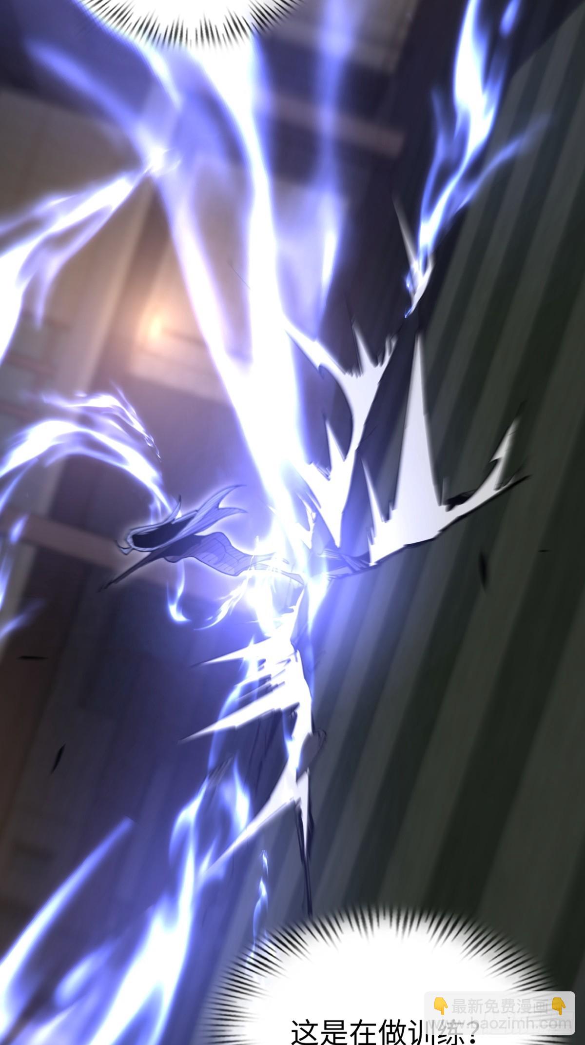 第25话 我会拿到第一(1/2)-第25话