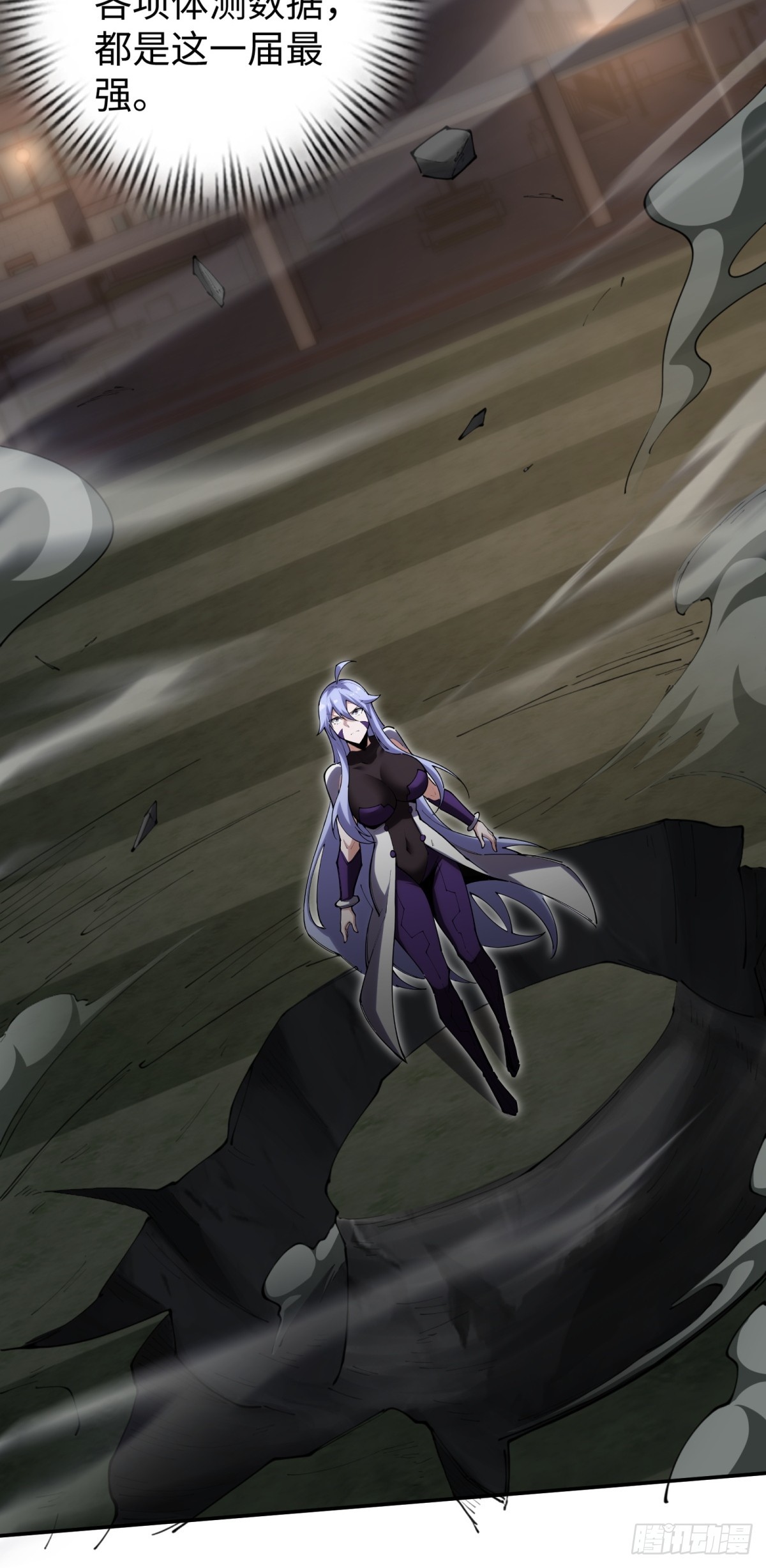 第25话 我会拿到第一(1/2)-第25话