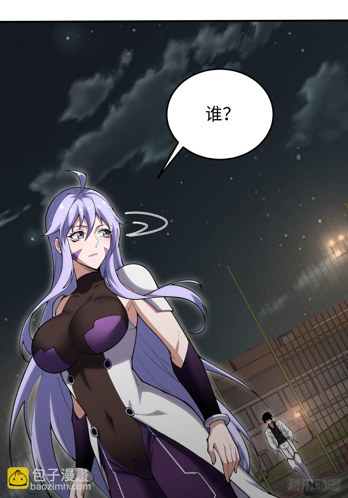 第25话 我会拿到第一(1/2)-第25话