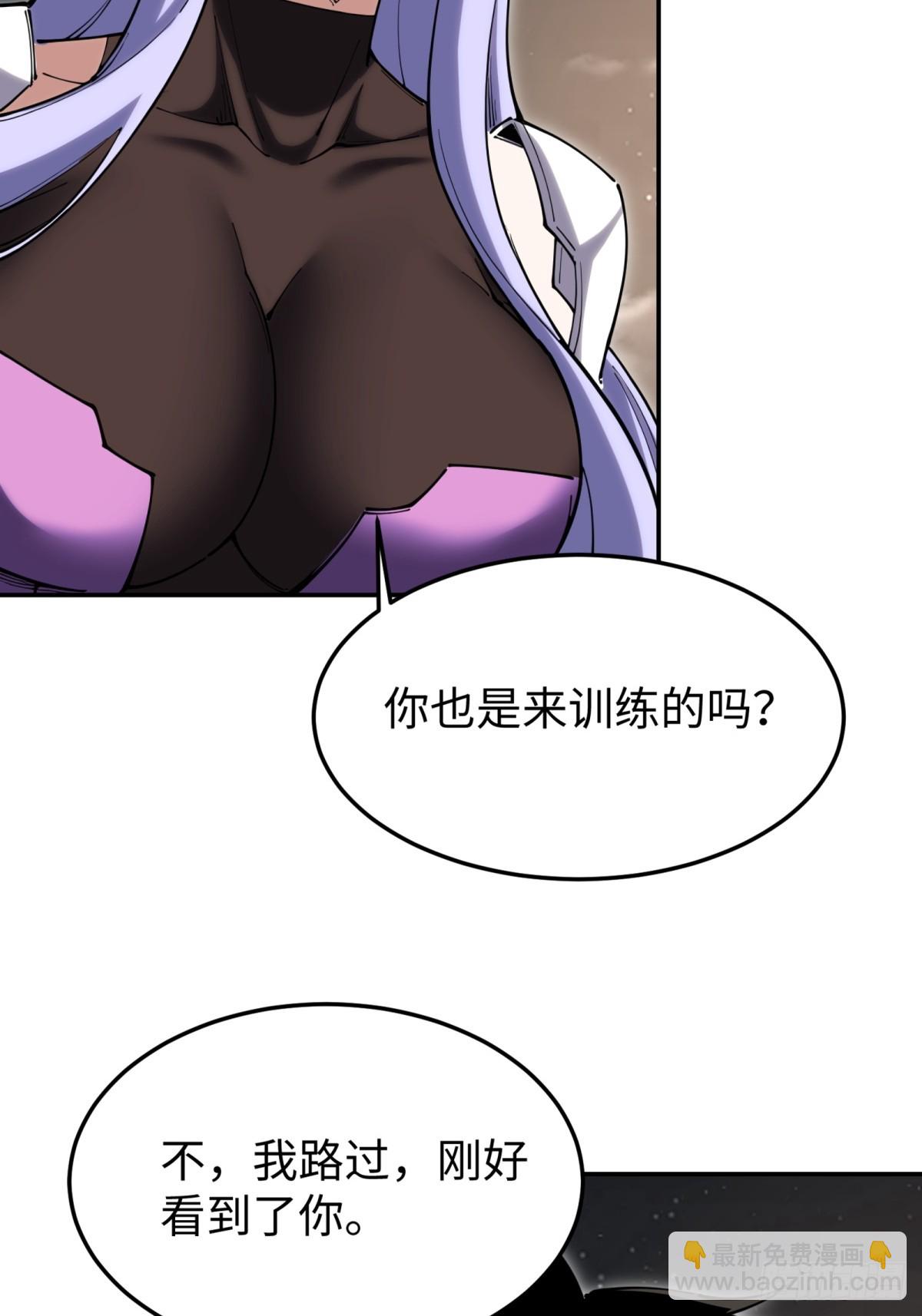 第25话 我会拿到第一(1/2)-第25话