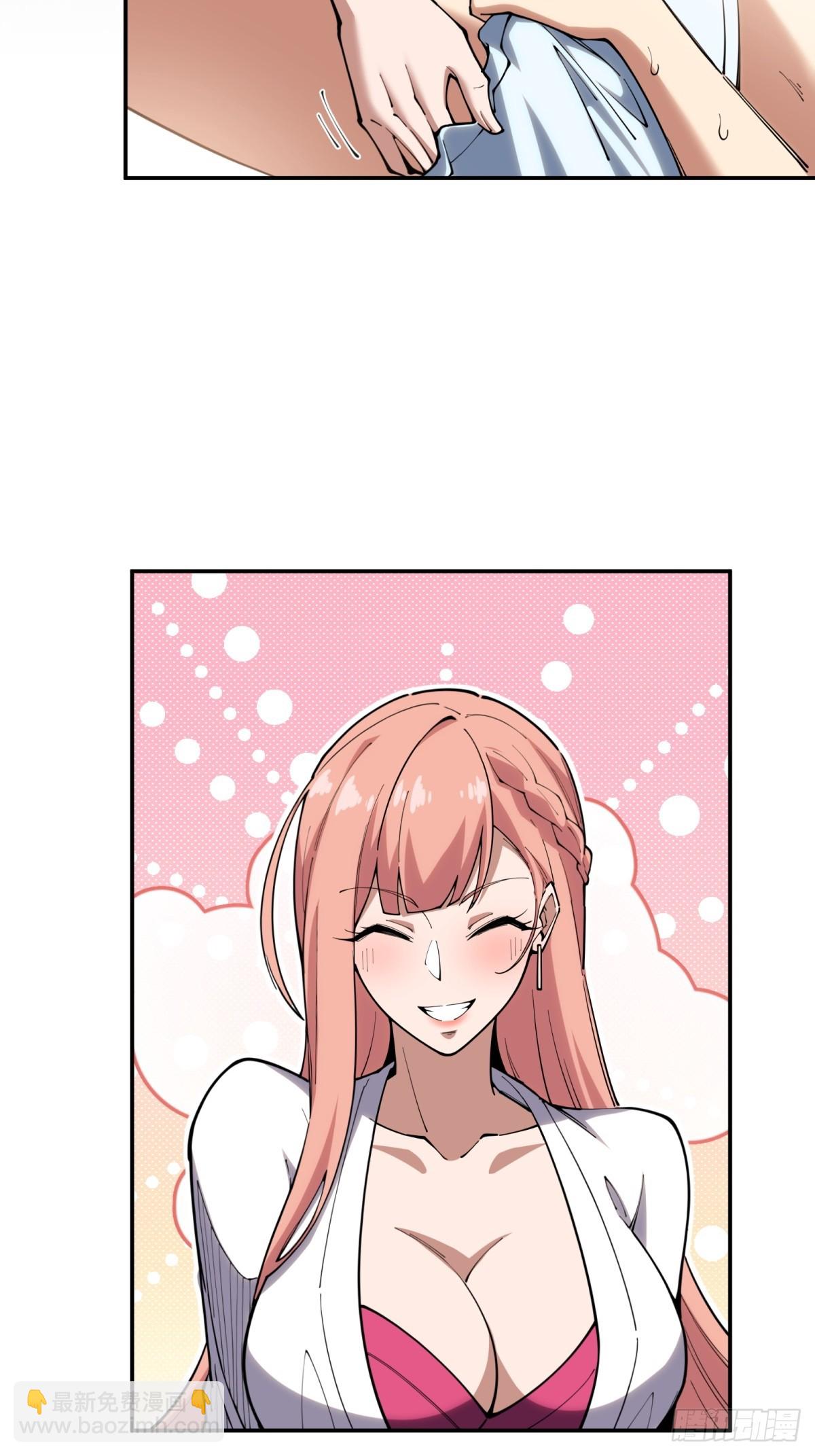 第25话 我会拿到第一(1/2)-第25话