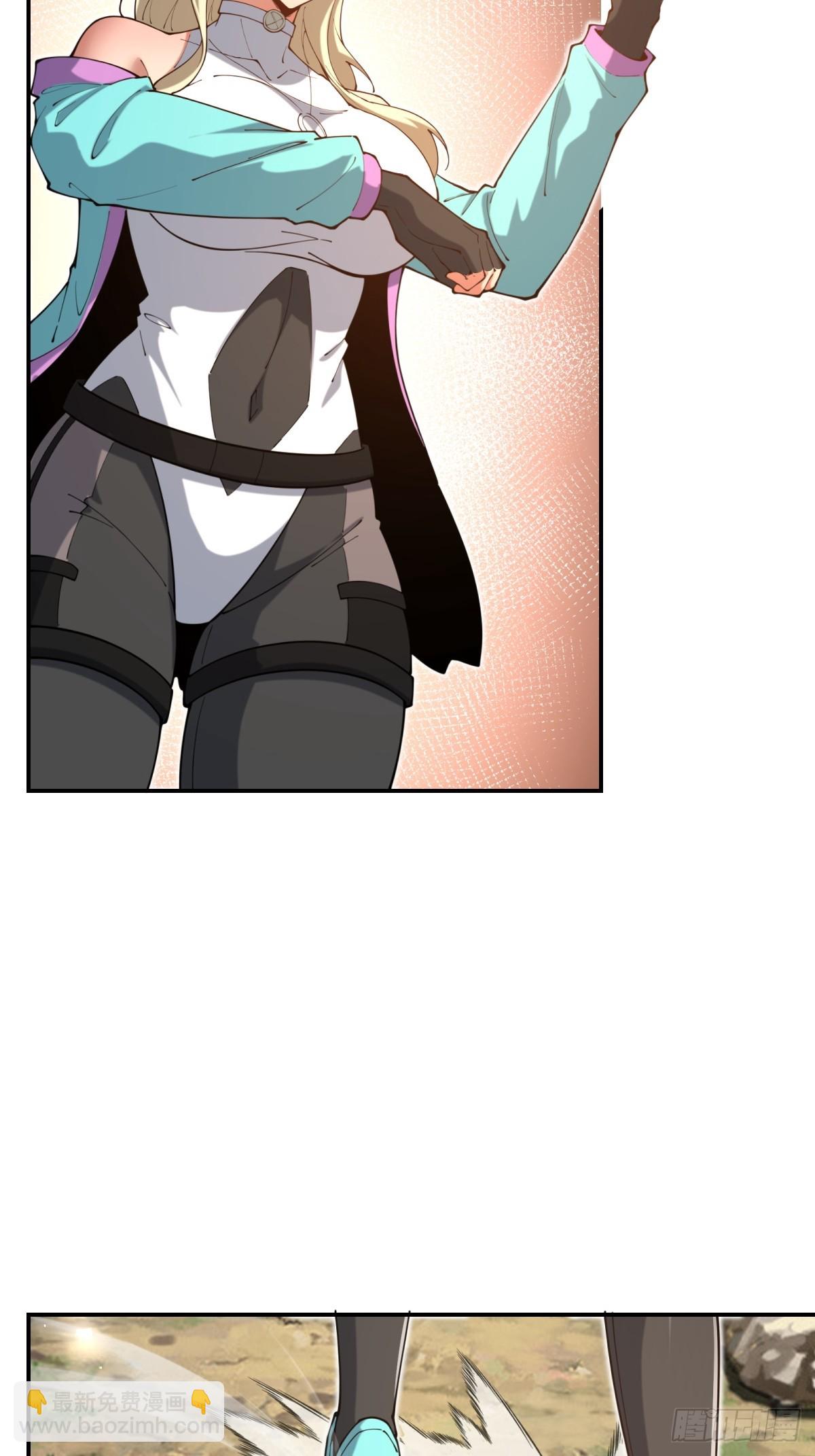 第27话 保护你(1/2)-第27话