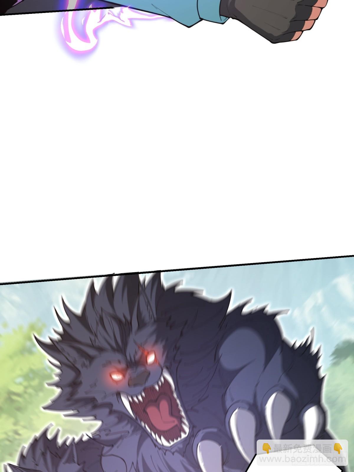 第27话 保护你(1/2)-第27话