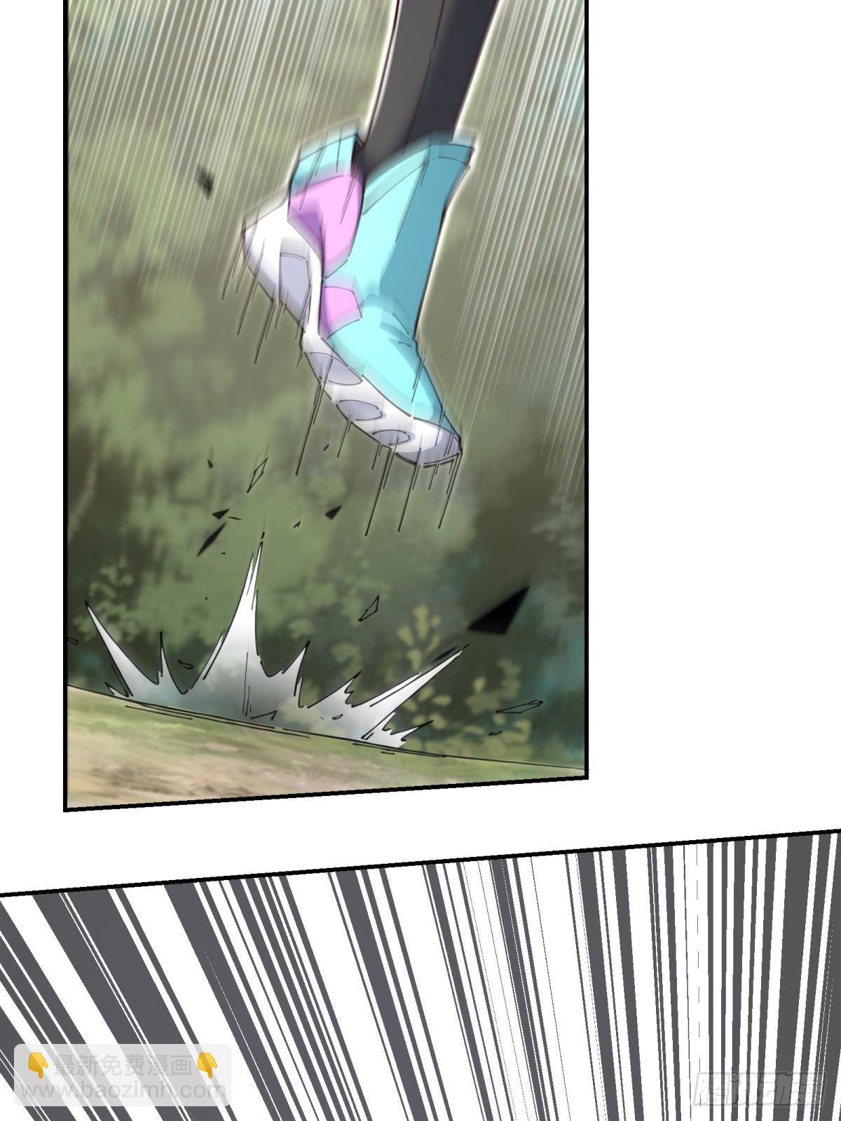 第27话 保护你(1/2)-第27话