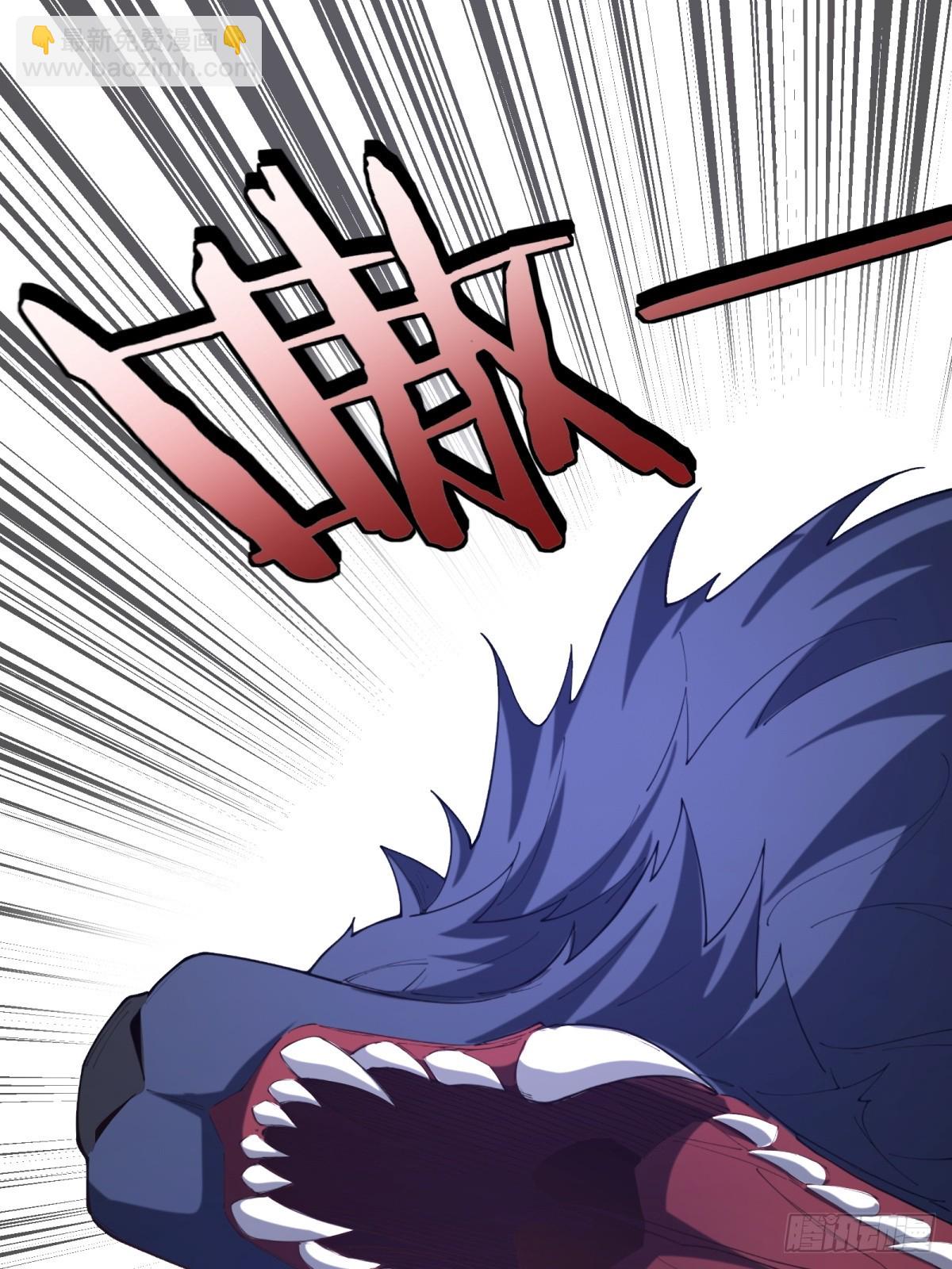 第27话 保护你(1/2)-第27话