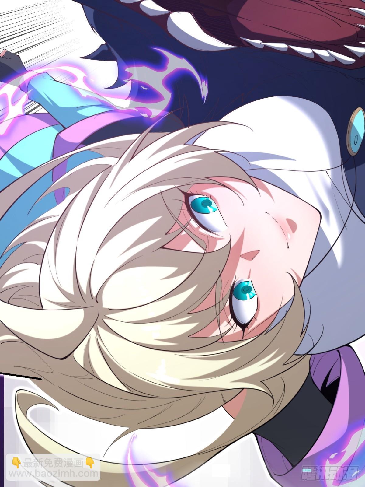 第27话 保护你(1/2)-第27话