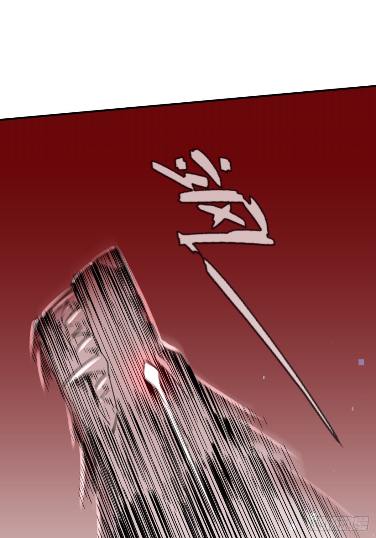 第27话 保护你(1/2)-第27话