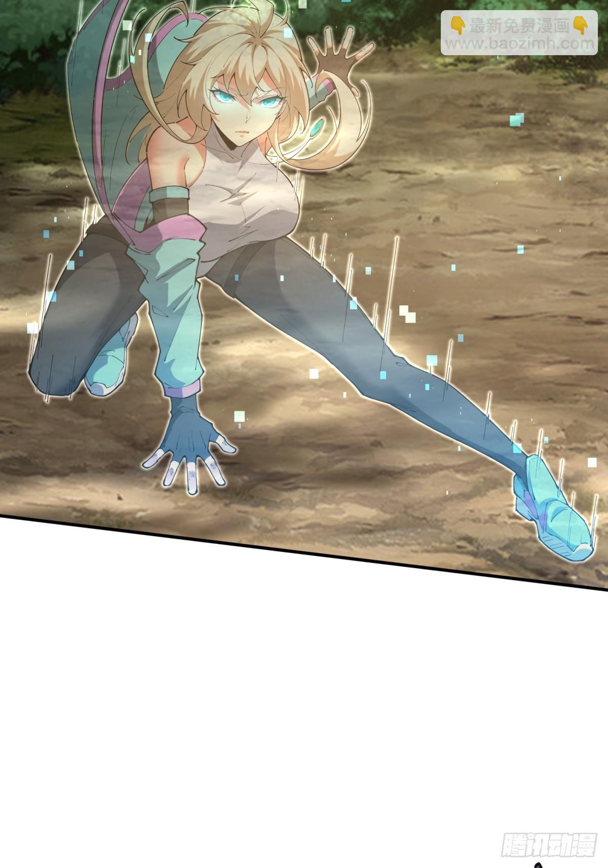 第27话 保护你(1/2)-第27话