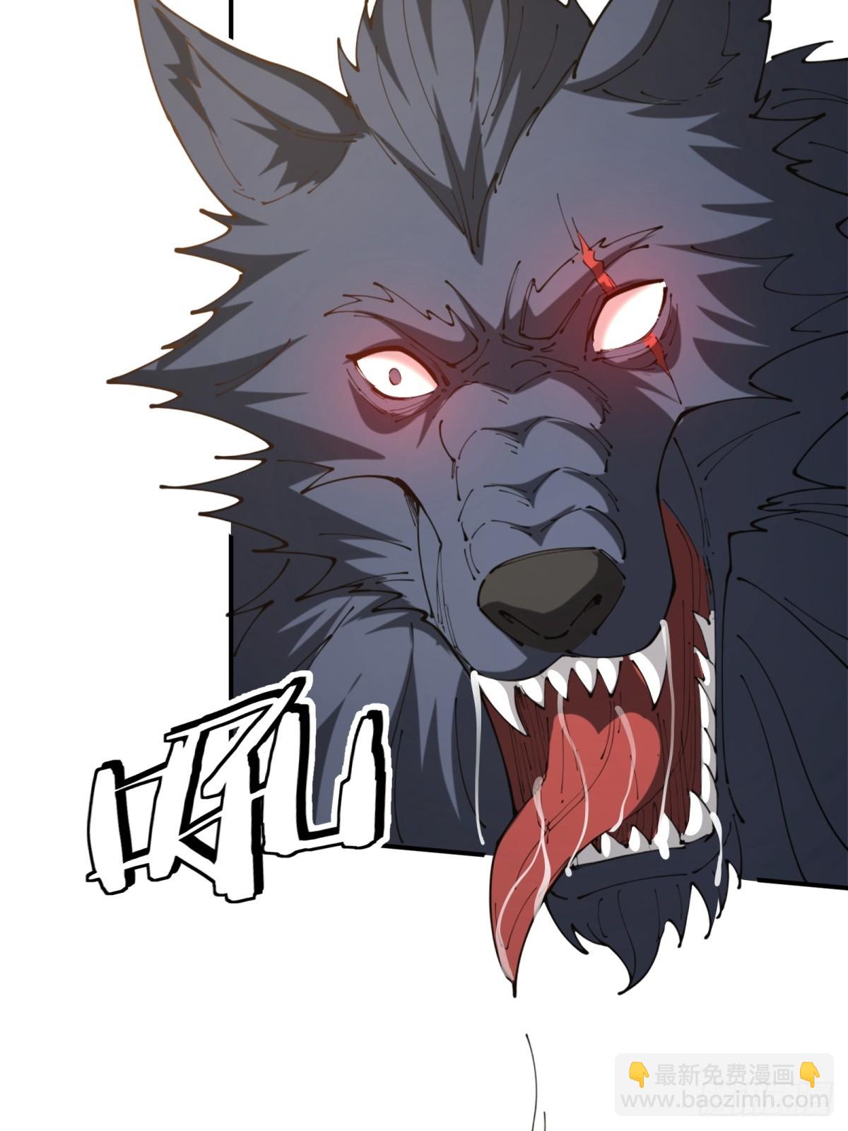 第27话 保护你(1/2)-第27话