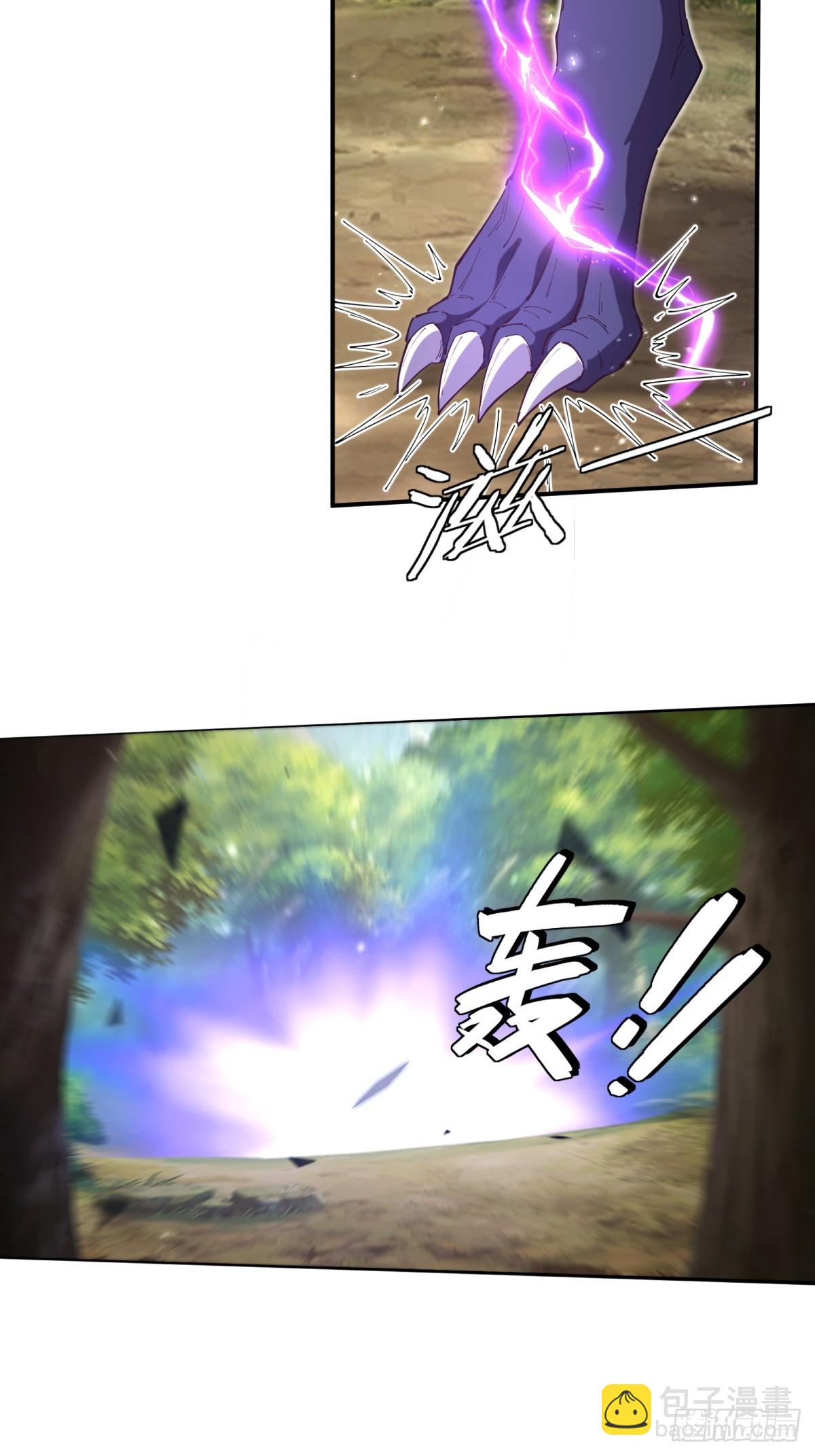 第27话 保护你(1/2)-第27话