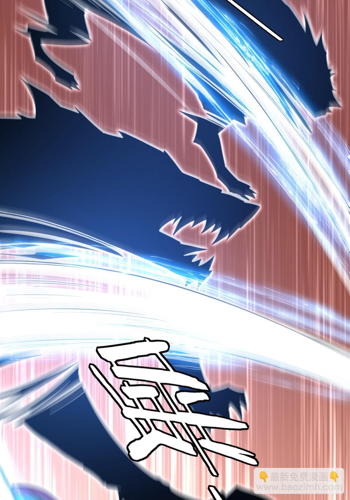 第27话 保护你(1/2)-第27话