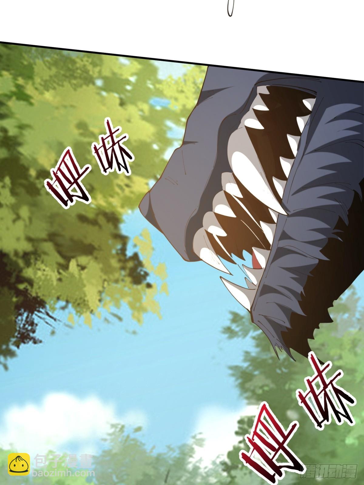 第27话 保护你(1/2)-第27话