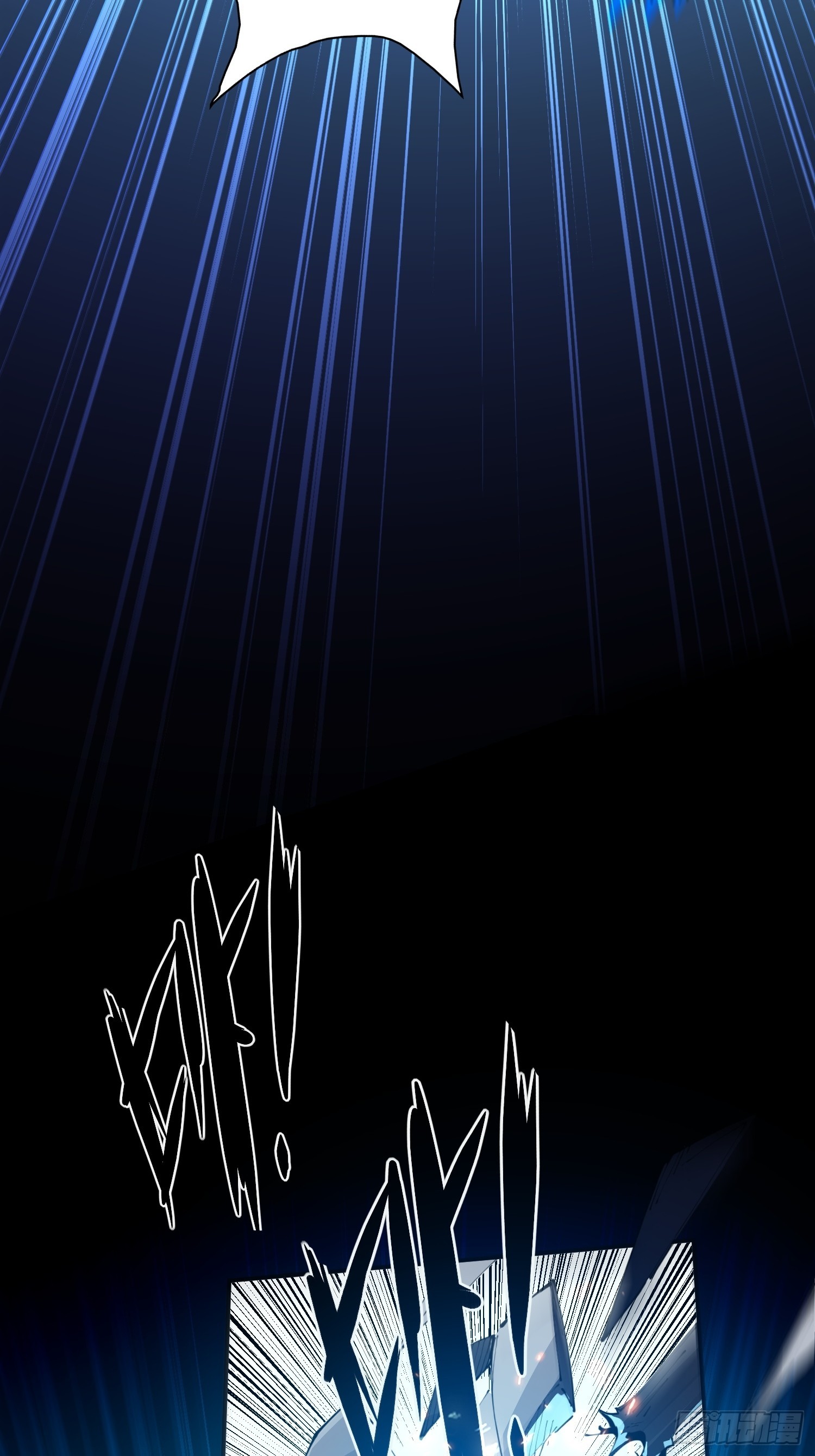 第29话 牛头怪-第29话